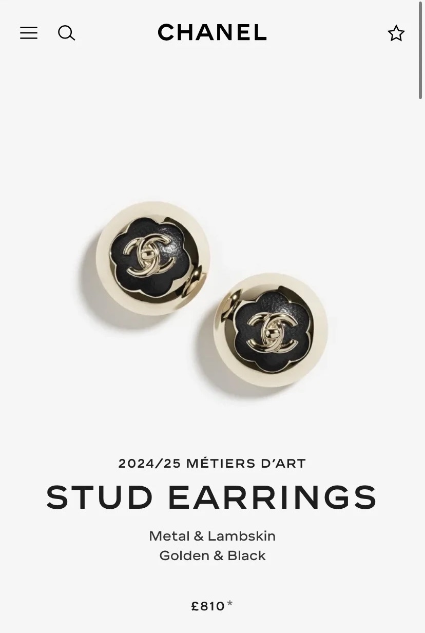 Chanel CC Logo Stud Earrings – 2024/25 Métiers d’Art Lambskin Gold