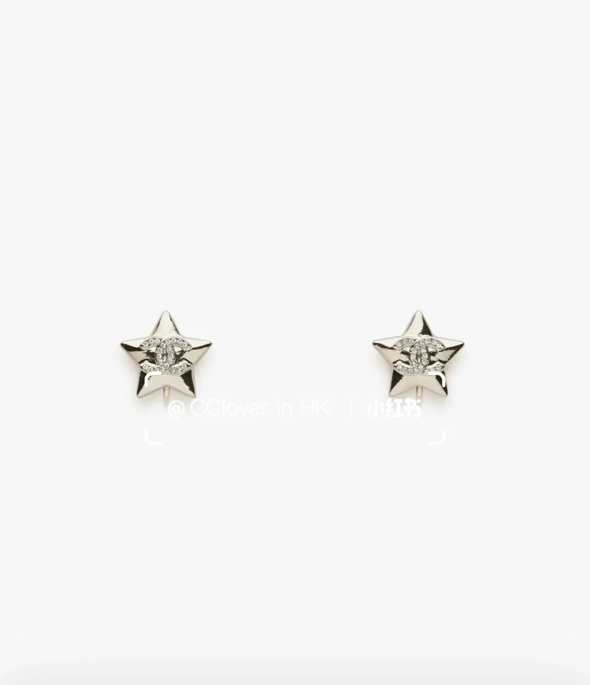 Luxury Star Crystal CC Logo Stud Earrings – Elegant Champagne Gold