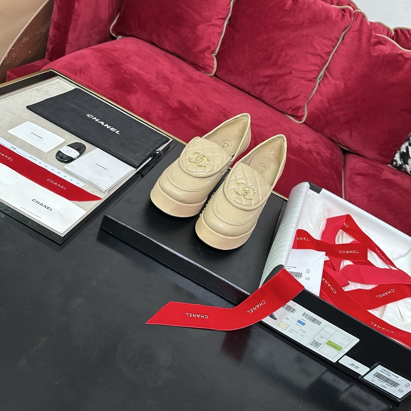 Chanel Quilted Beige Leather Platform Loafers with Gold CC Logo