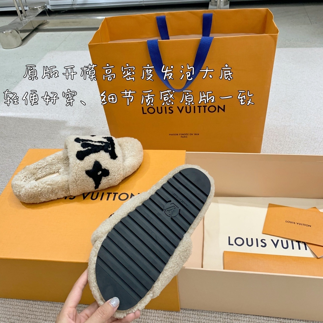 Louis Vuitton Shearling Monogram Slides - Luxury Beige LV Slippers