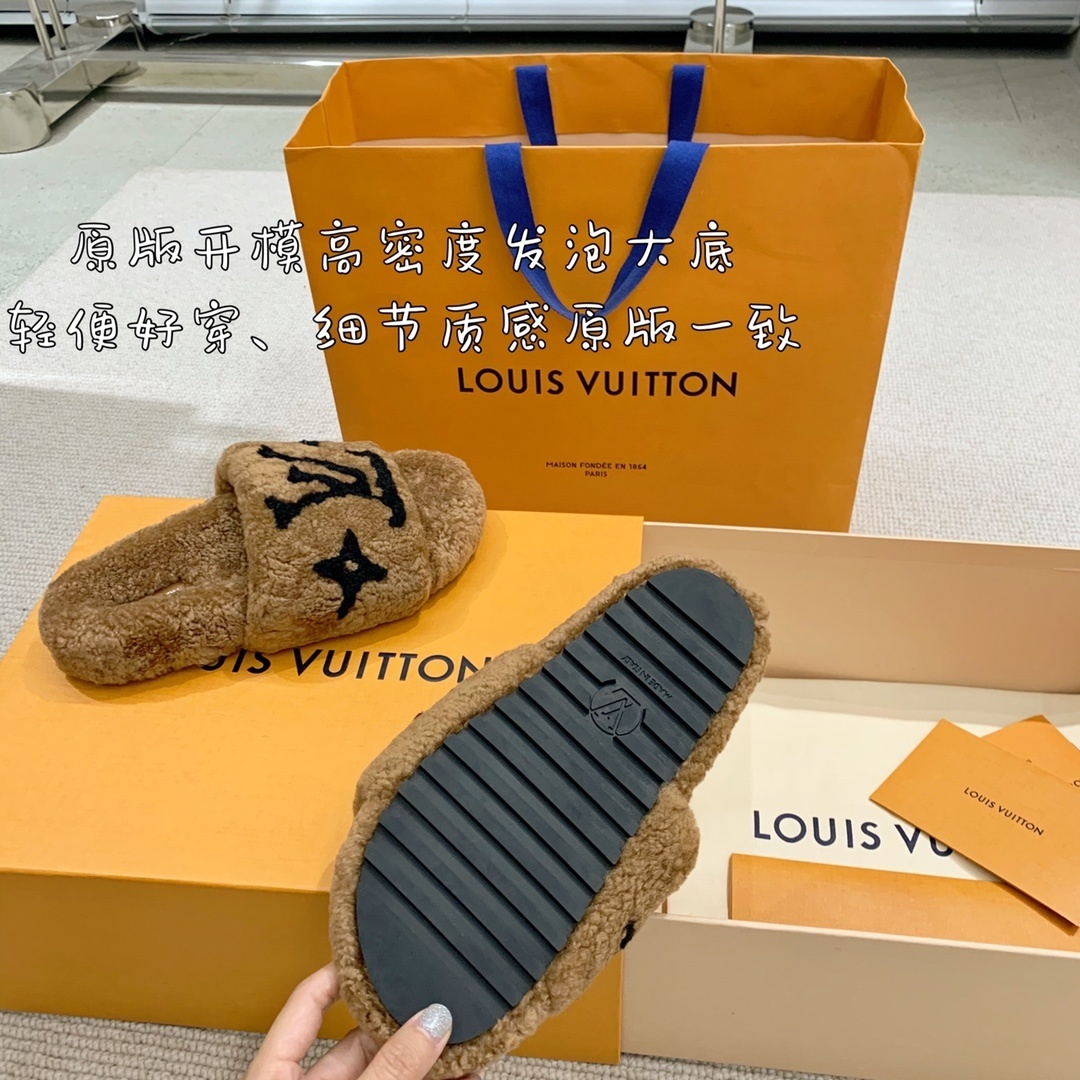Louis Vuitton Monogram Shearling Slides - Luxury Beige Fur Slippers