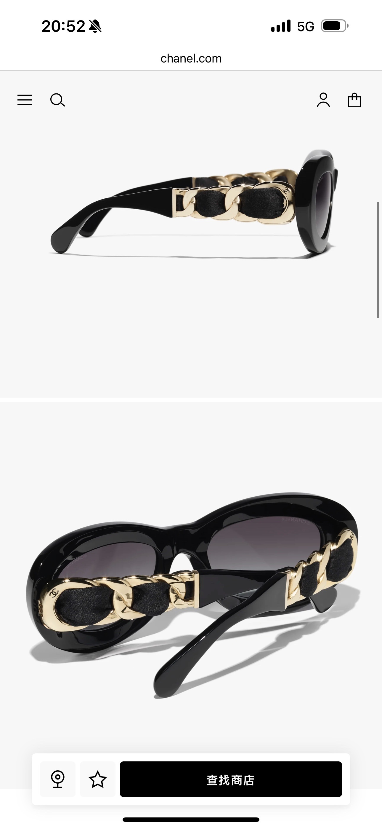 Chanel Luxury Oval Sunglasses - Black with Gold Chain Detail