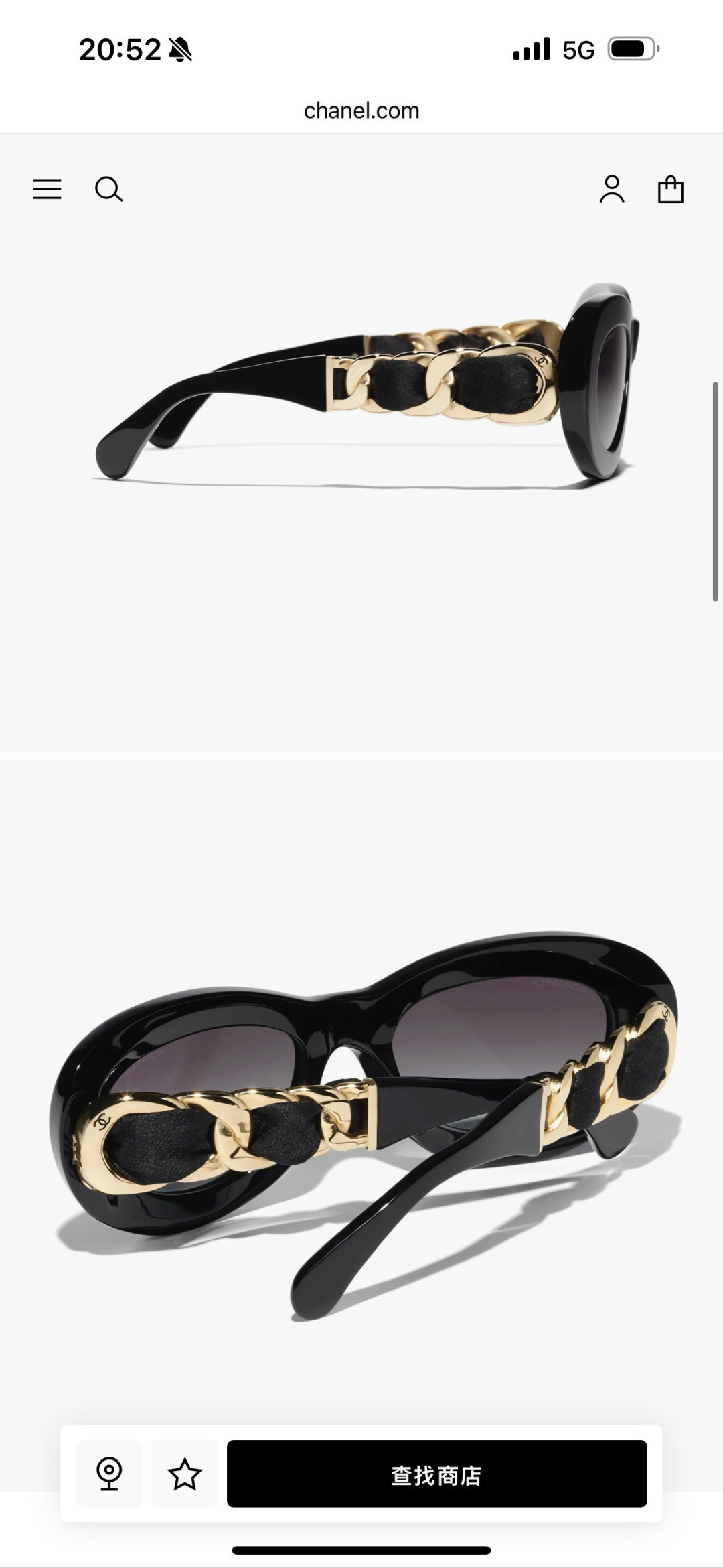 Chanel Black Oval Sunglasses with Chain & Silk Ribbon Detail