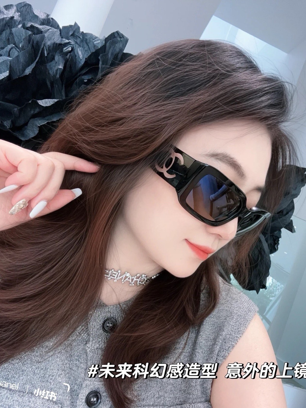 Luxury Chanel Women's Rectangular Sunglasses - Gradient Black Lenses