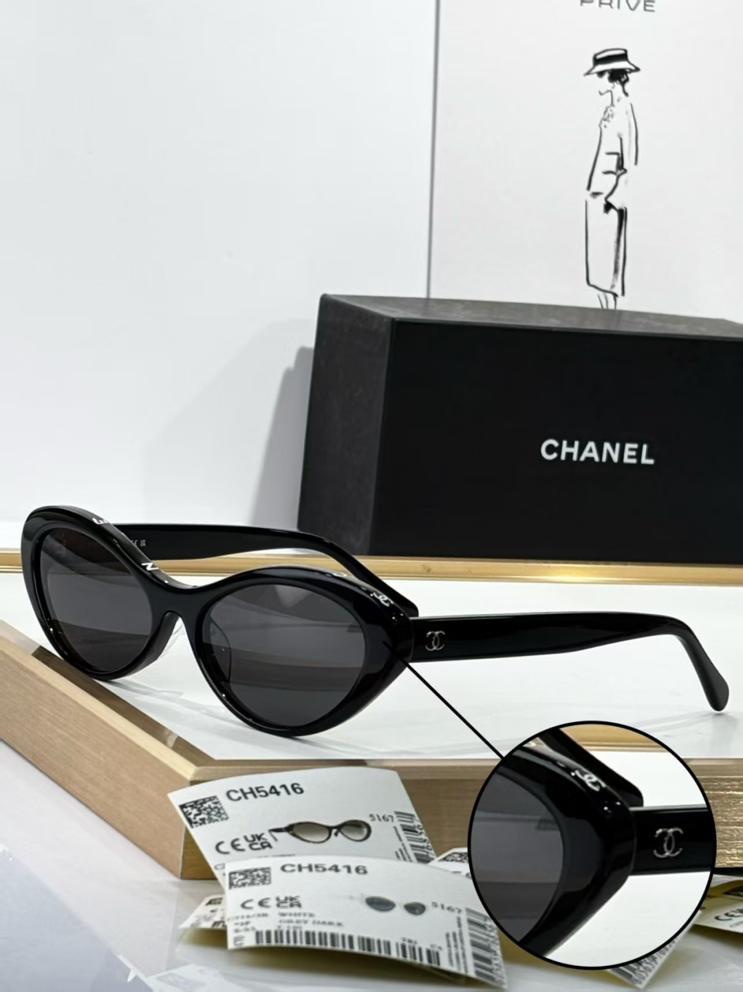 Chanel CH5416A Luxury Cat Eye Sunglasses with Gold Logo Trim