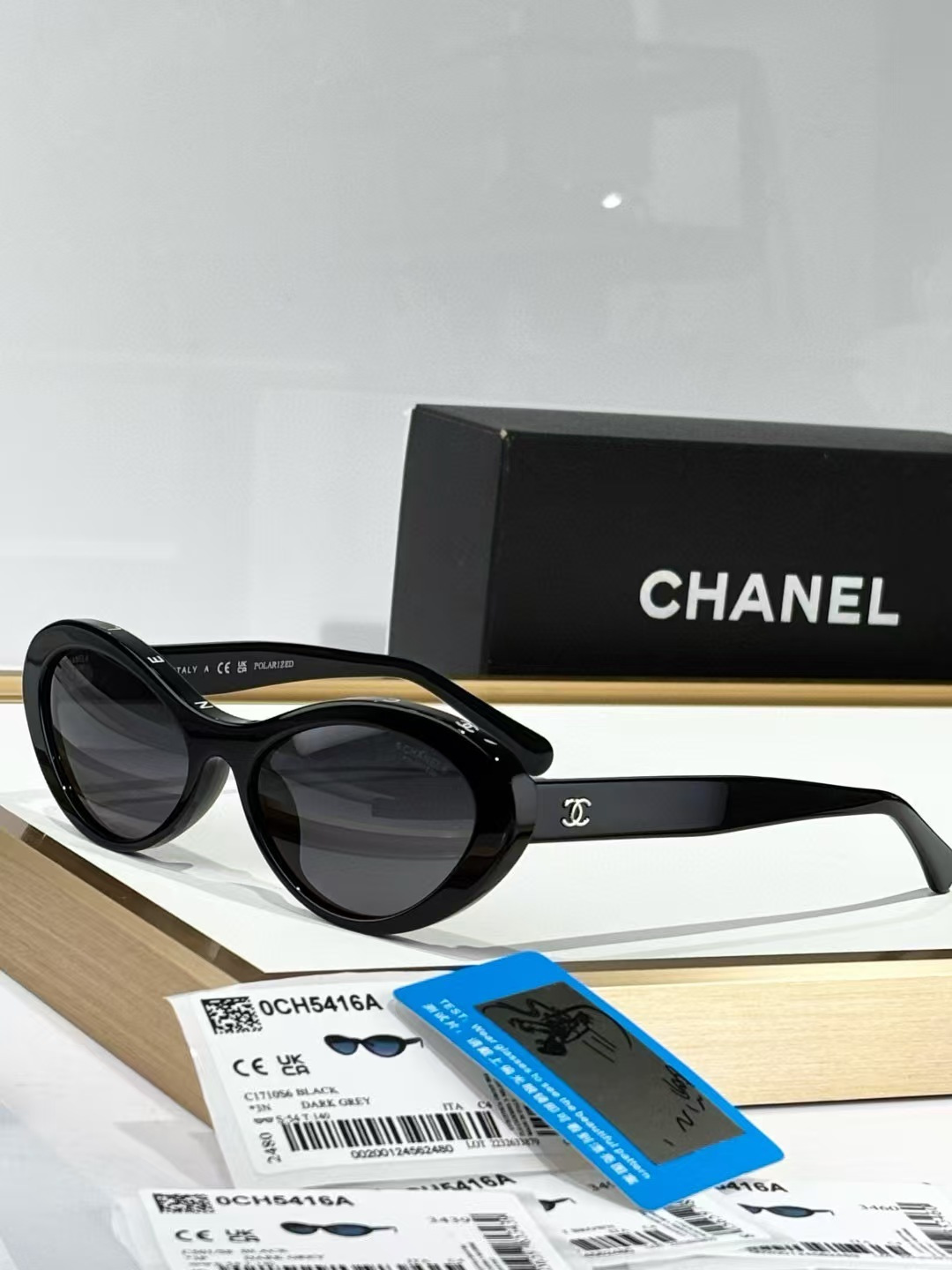 Chanel CH5416A Luxury Cat Eye Sunglasses with Gold Logo Trim