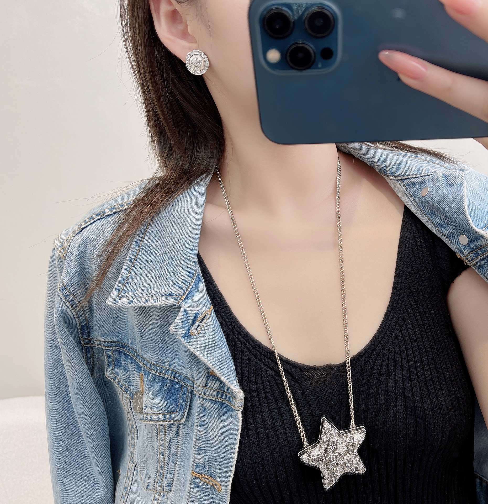 Chanel 2024/25 Métiers d'Art Crystal Star Long Pendant Necklace