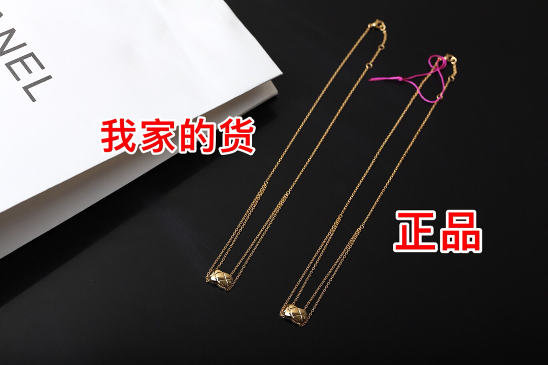 Luxury Gold Quilted Pendant Double Layer Necklace for Women