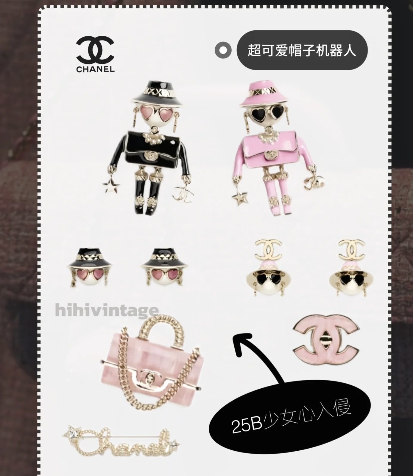 Luxury Pink Marble Mini Bag Brooch – Elegant Chanel Style Jewelry