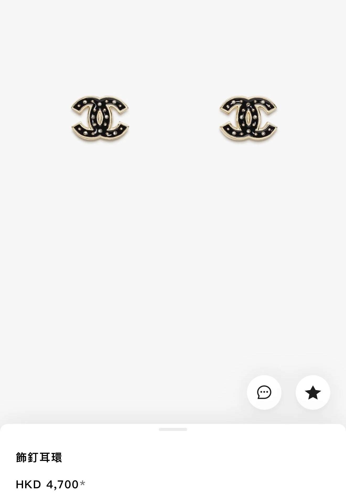 Chanel Classic CC Stud Earrings – Black Enamel & Gold with Crystals