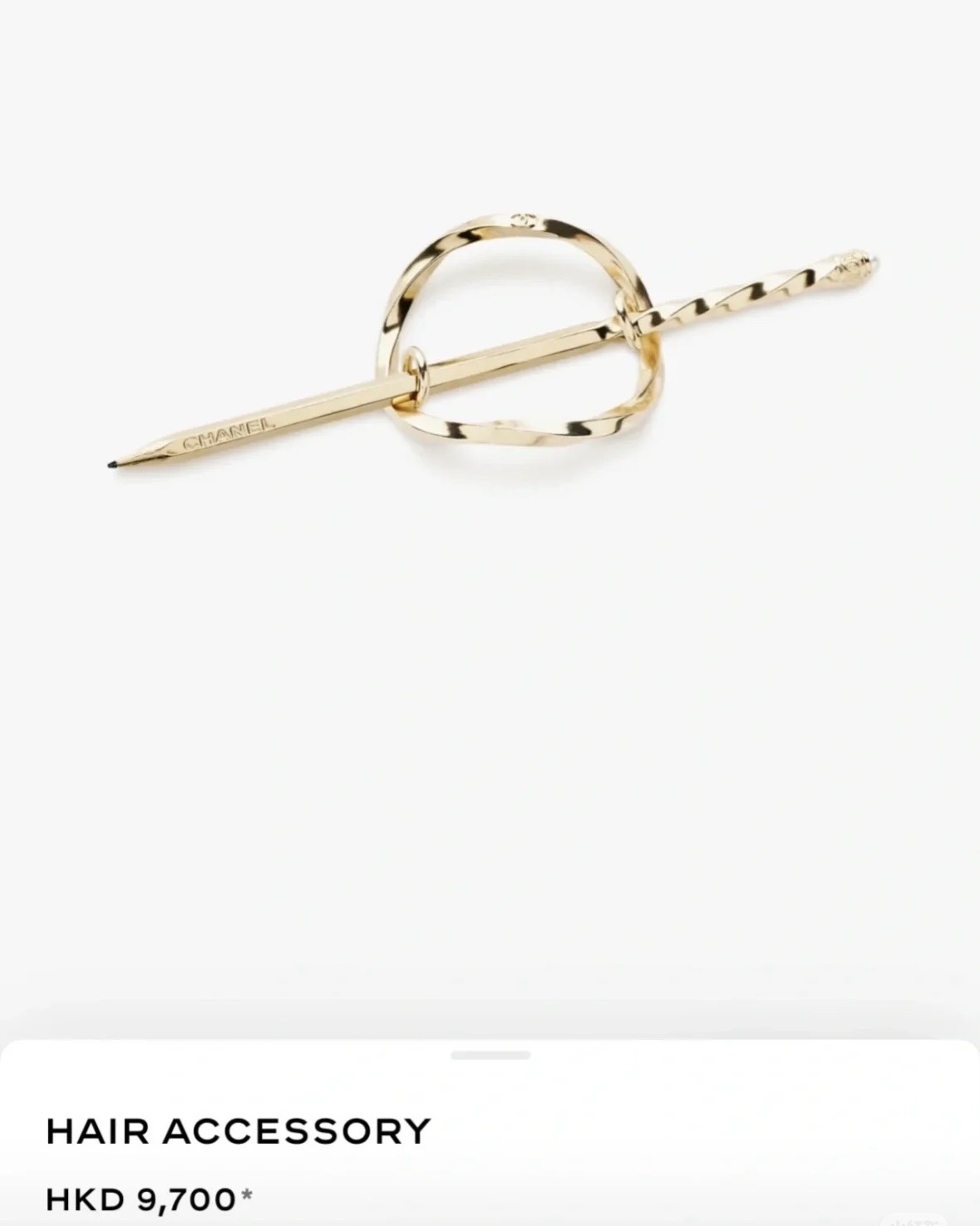 Chanel Gold-Finish Pencil Motif Hair Pin Luxury Accessory