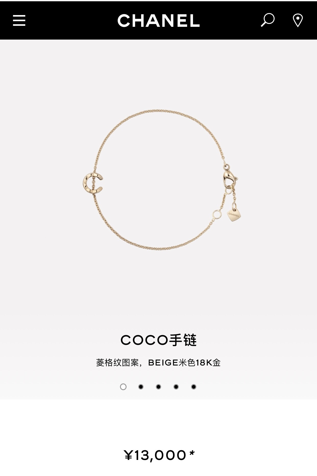 Chanel Coco Crush Bracelet - 18K White Gold and Diamond Quilted