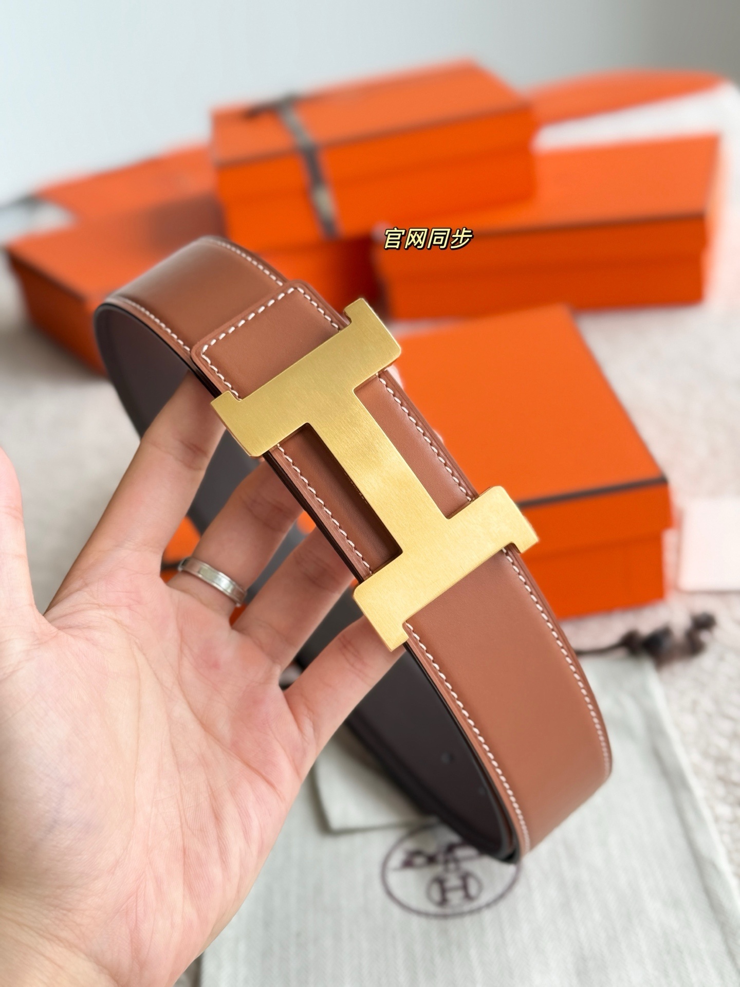 Hermes Constance Buckle & Reversible Leather Strap 38mm - Gold H