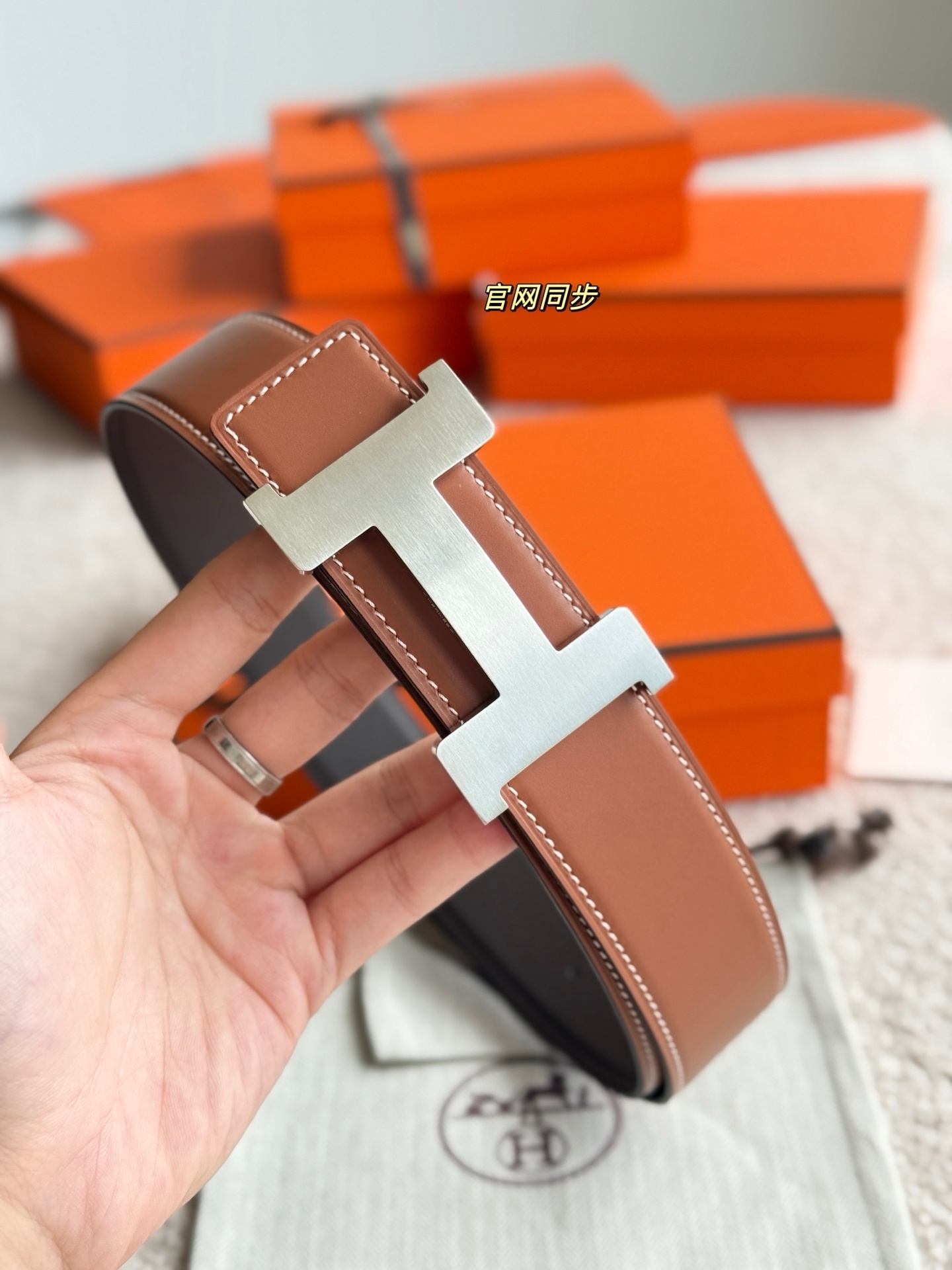 Hermes Constance 38mm Reversible Leather Belt with H Buckle