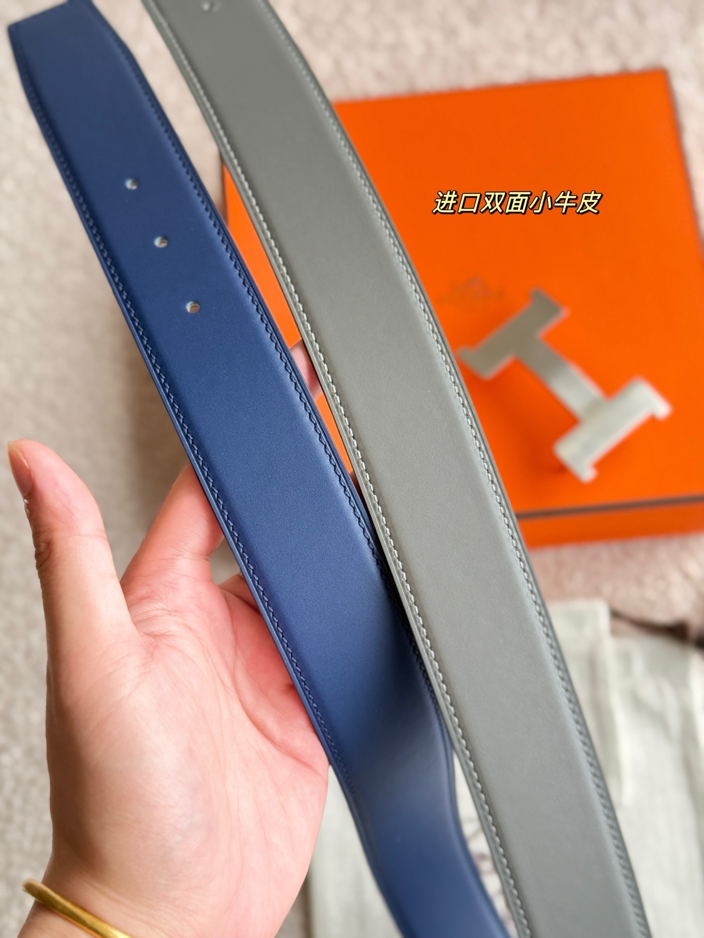 Luxury 38mm Reversible Leather Belt with Constance H Buckle