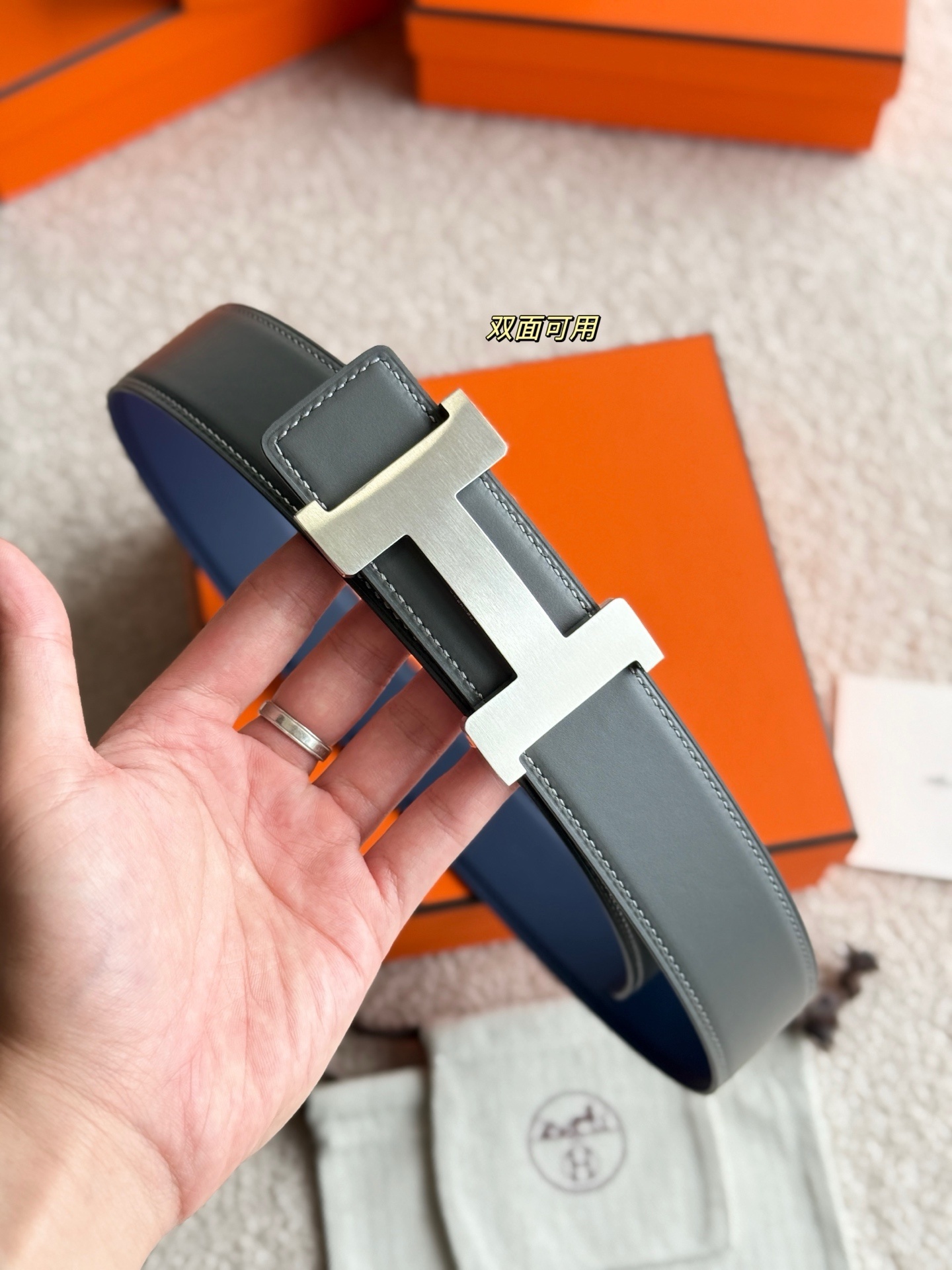 Luxury 38mm Reversible Leather Belt with Constance H Buckle