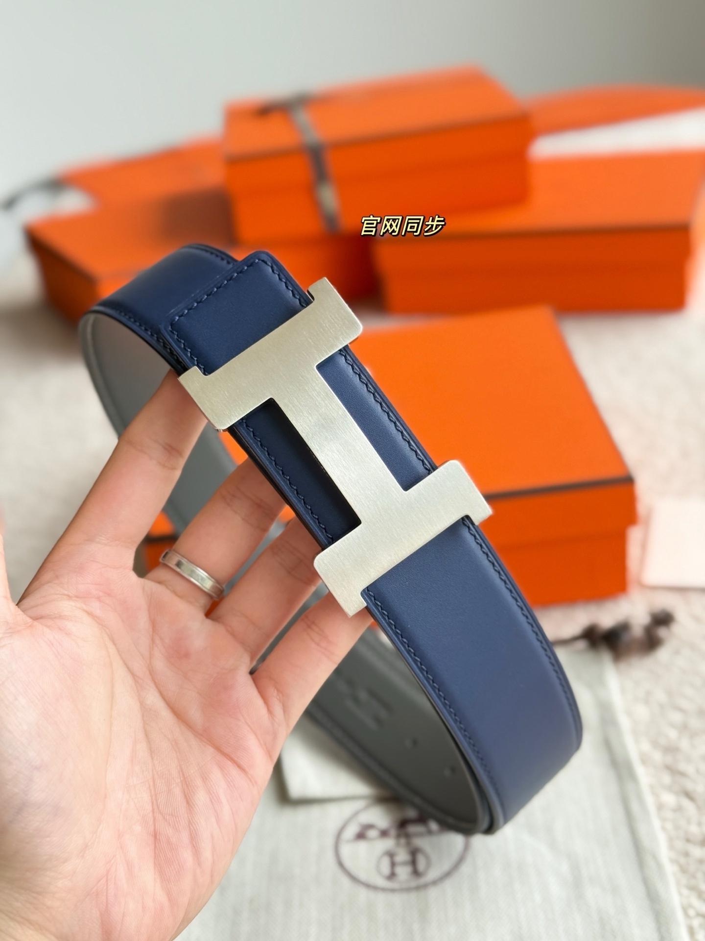 Luxury 38mm Reversible Leather Belt with Constance H Buckle