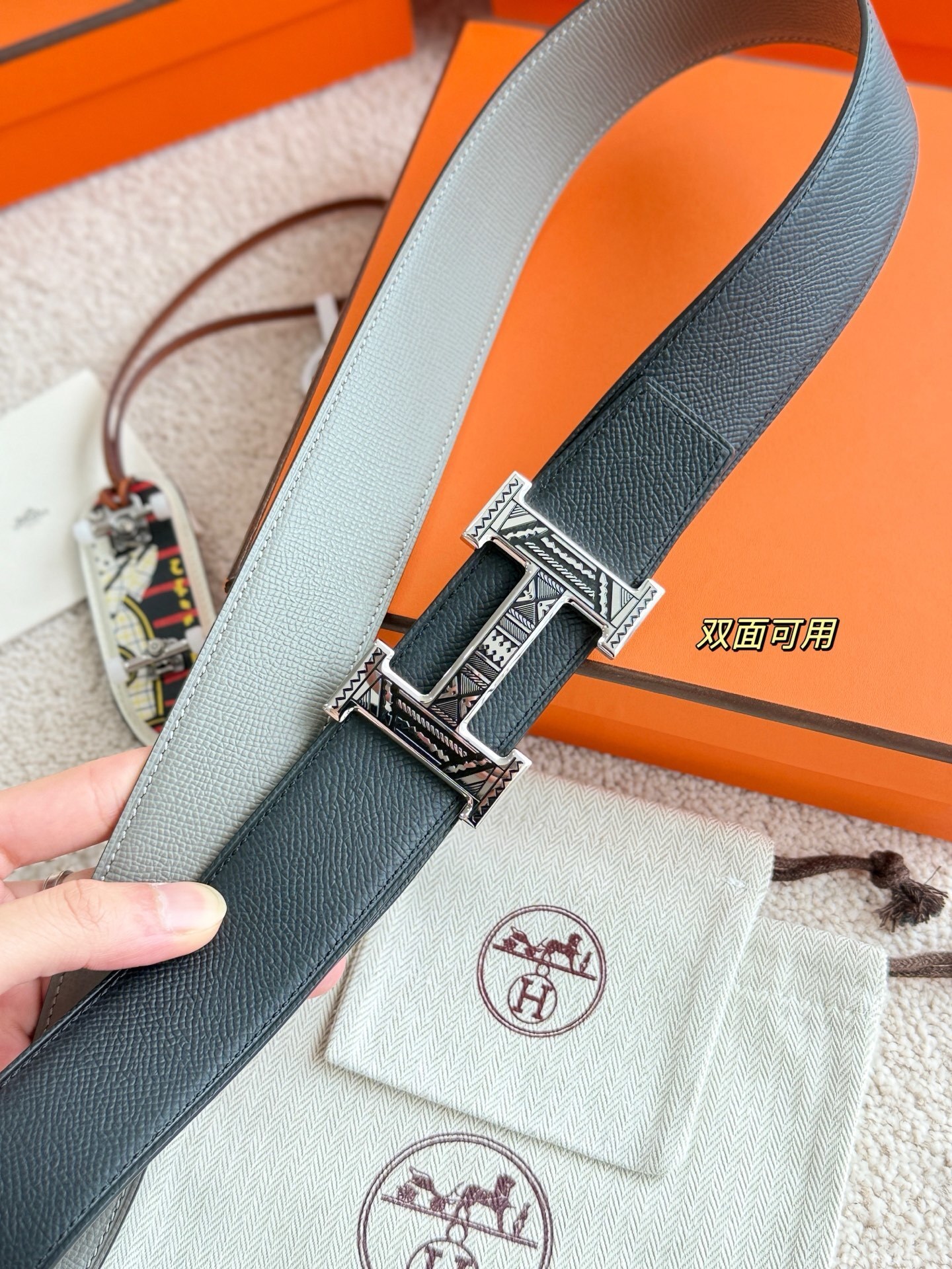 Hermes H Touareg Belt Buckle & Reversible Leather Strap 38mm