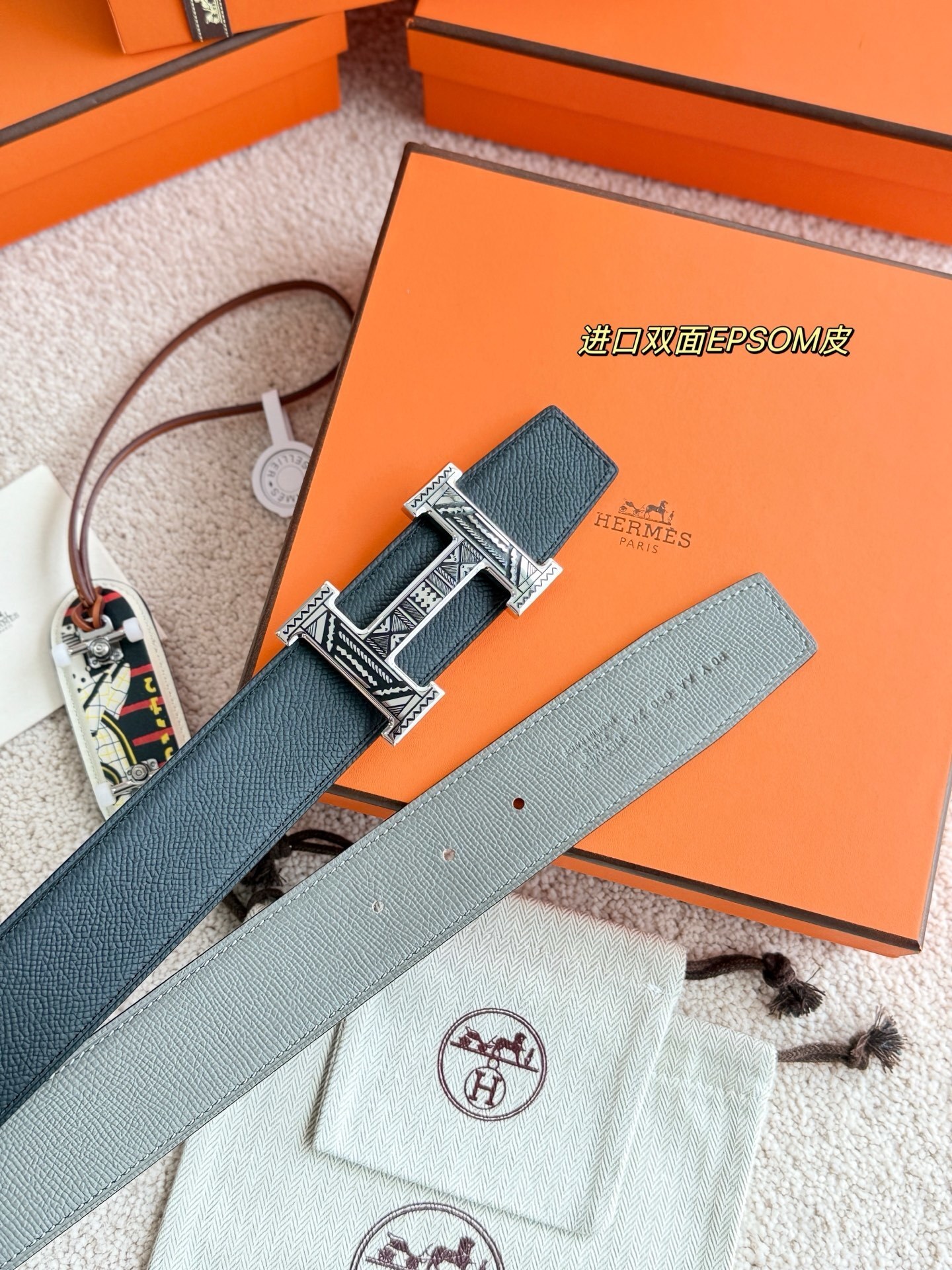 Hermes H Touareg Belt Buckle & Reversible Leather Strap 38mm