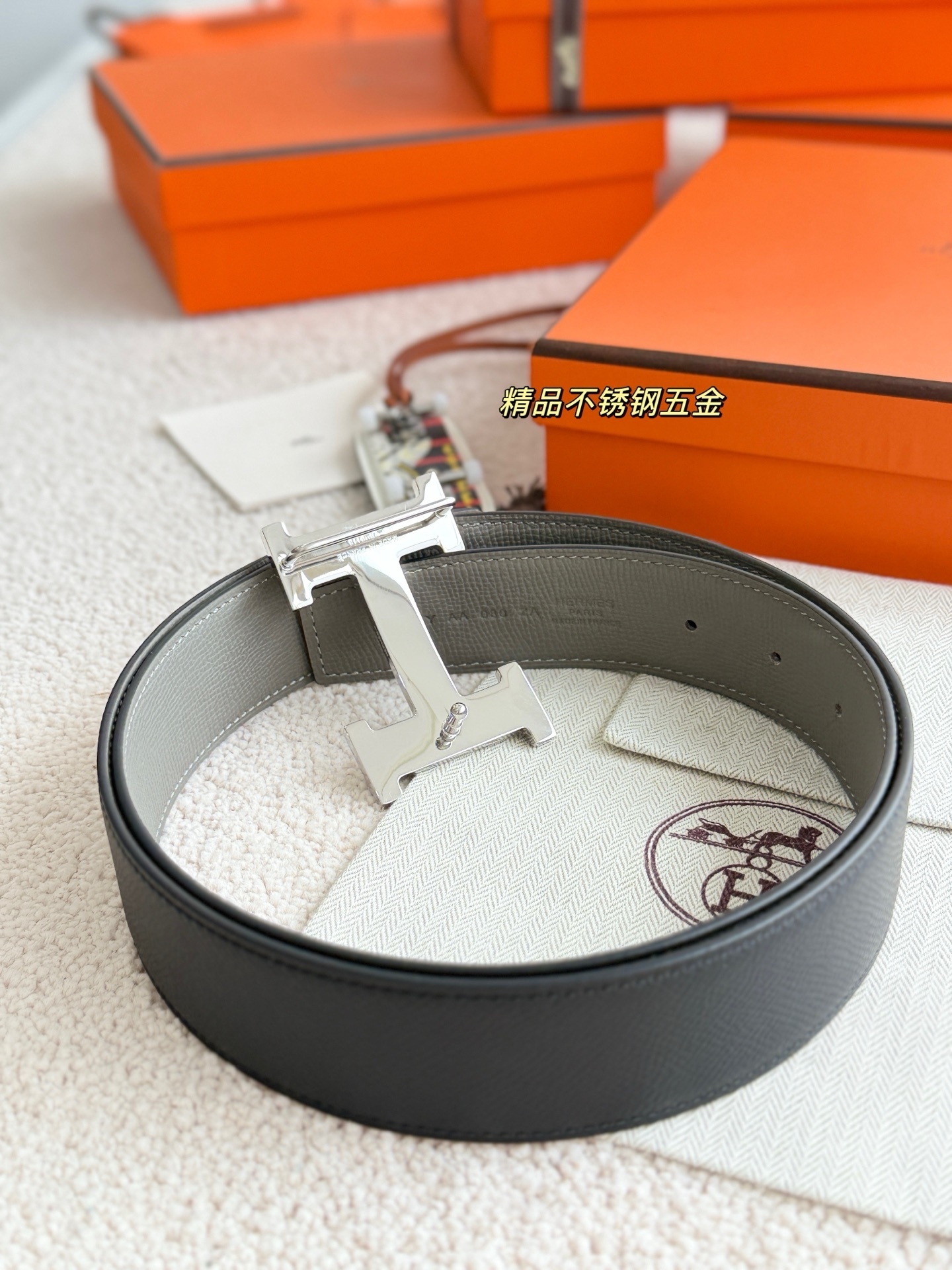 Hermes H Touareg Belt Buckle & Reversible Leather Strap 38mm