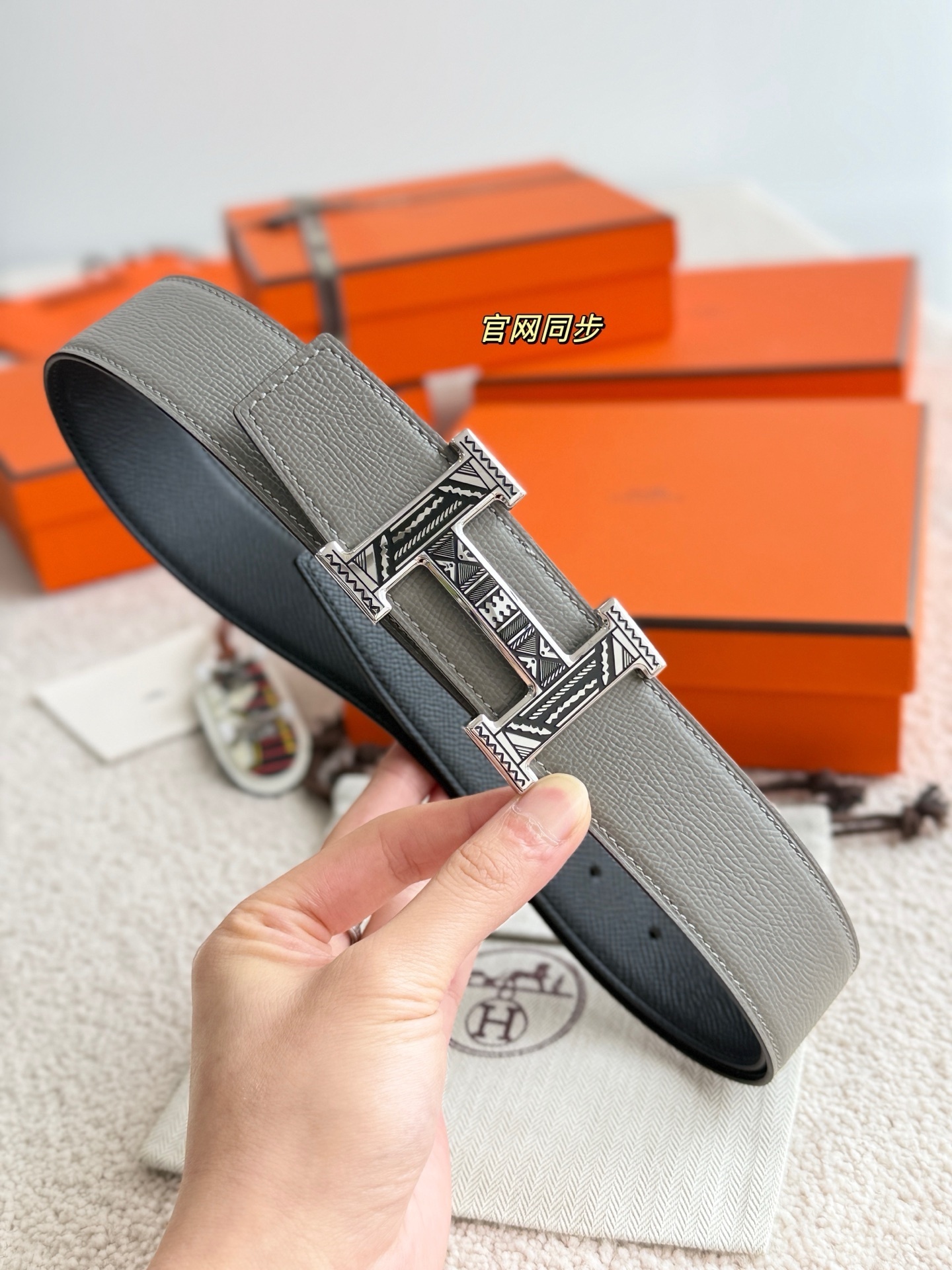 Hermes H Touareg Belt Buckle & Reversible Leather Strap 38mm