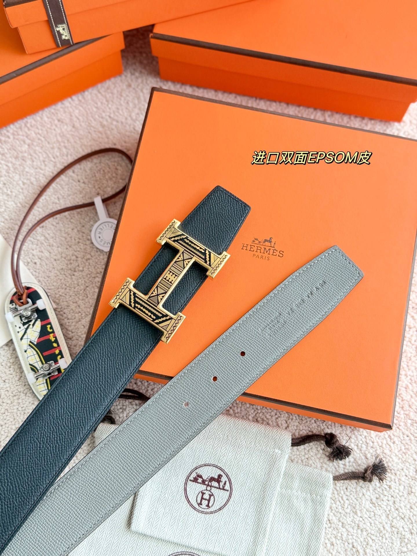 Hermès H Touareg Belt Buckle & Reversible Leather Strap 38mm