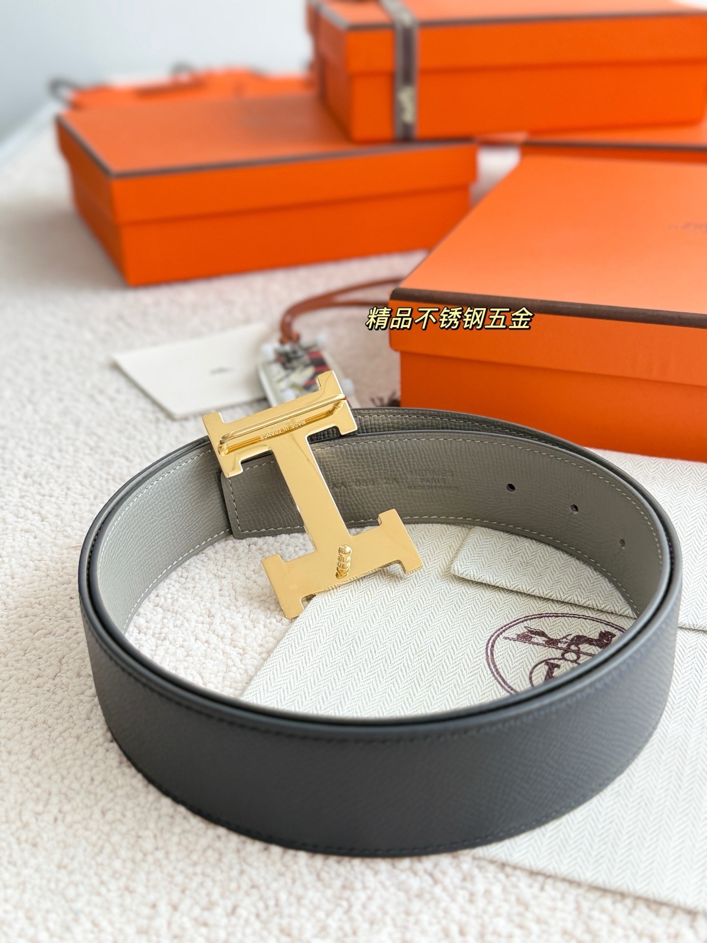 Hermès H Touareg Belt Buckle & Reversible Leather Strap 38mm