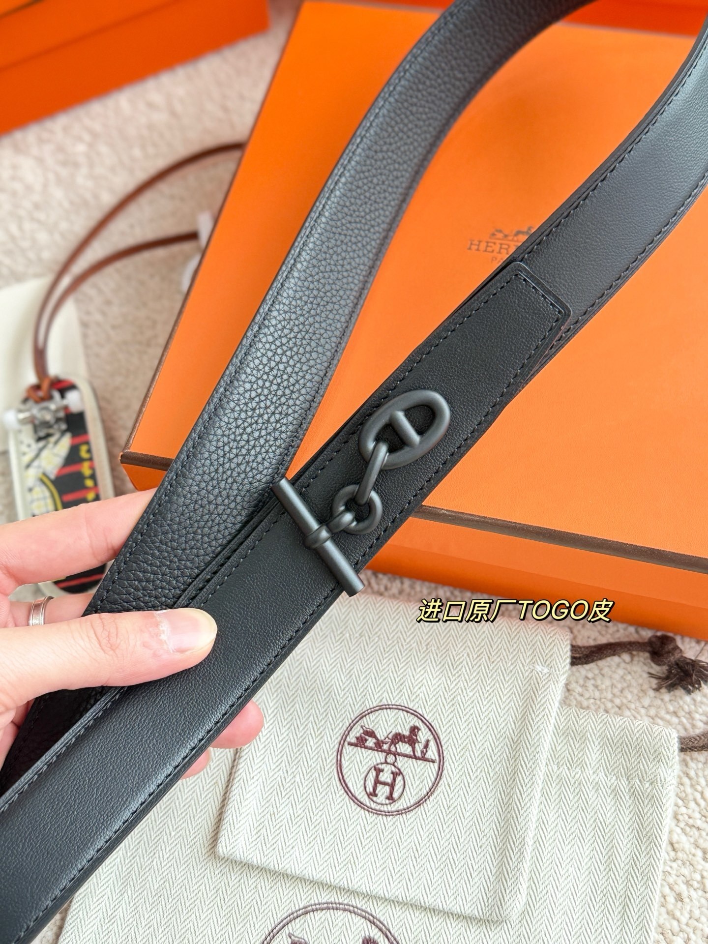 Hermes Yachting Belt Buckle with 32mm Reversible Leather Strap