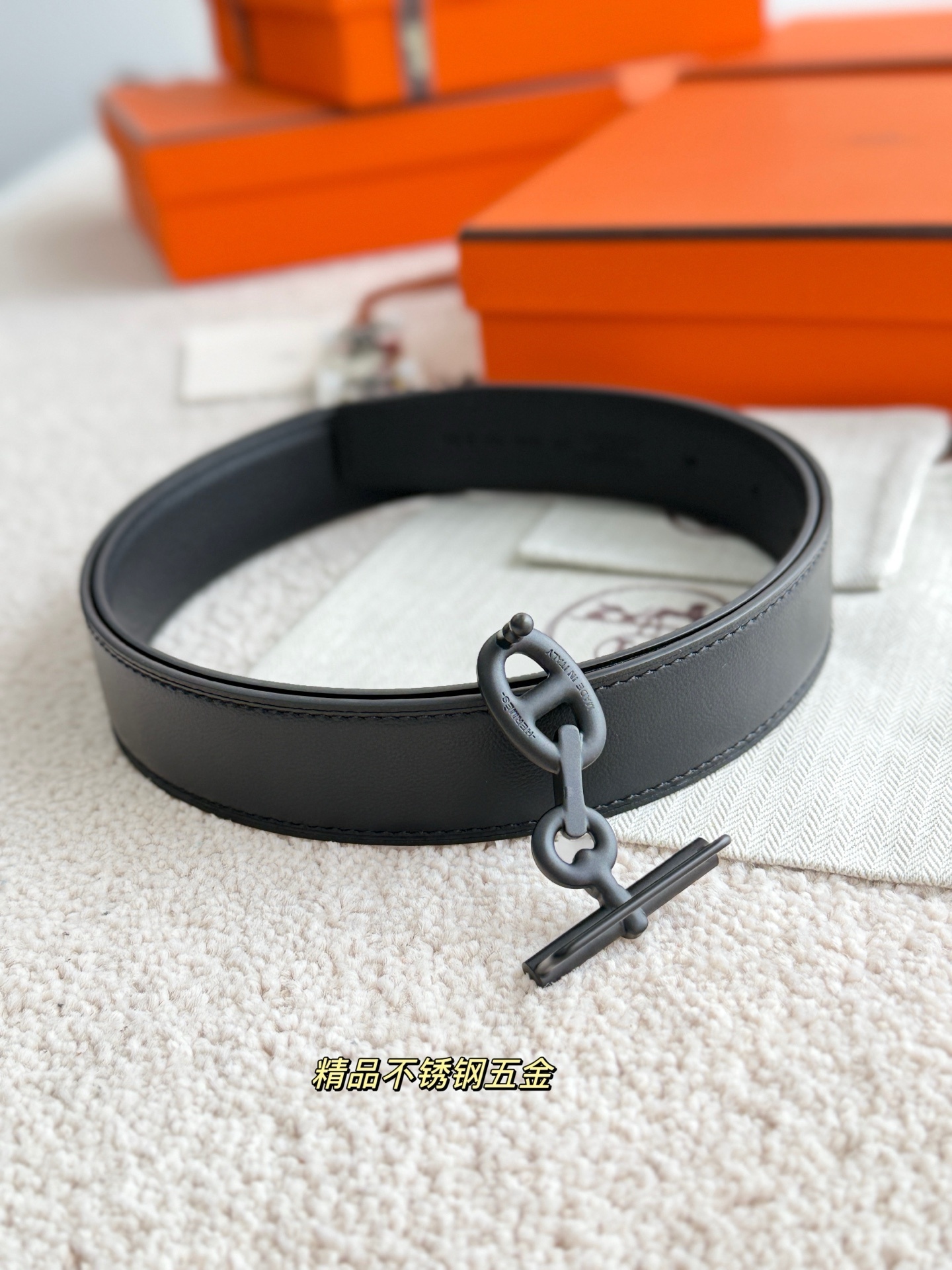 Hermes Yachting Belt Buckle with 32mm Reversible Leather Strap
