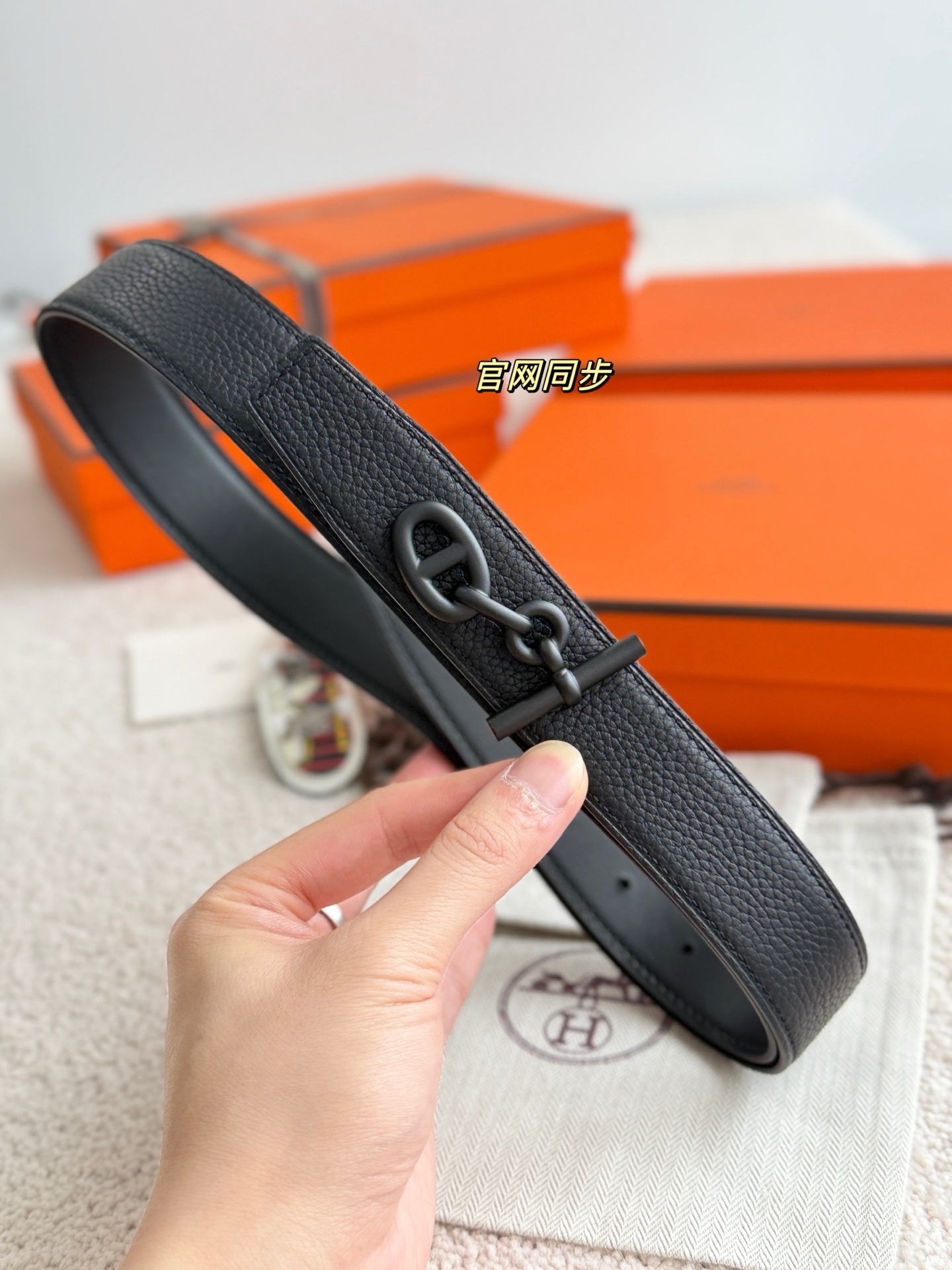 Hermes Yachting Belt Buckle with 32mm Reversible Leather Strap