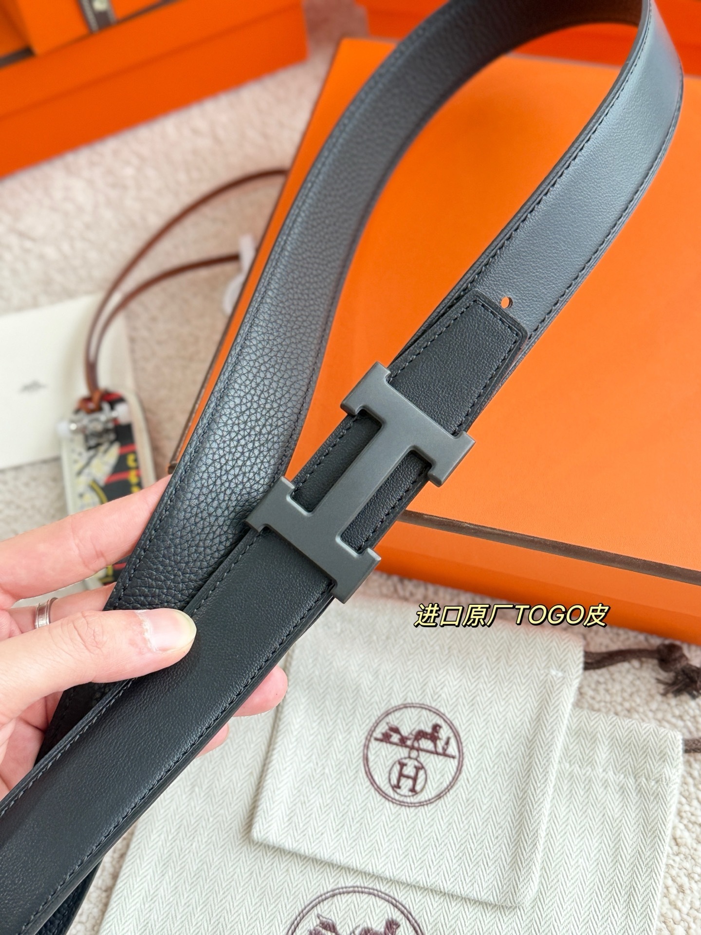 Hermes H 5382 Reversible Leather Belt 32mm with Matte Buckle