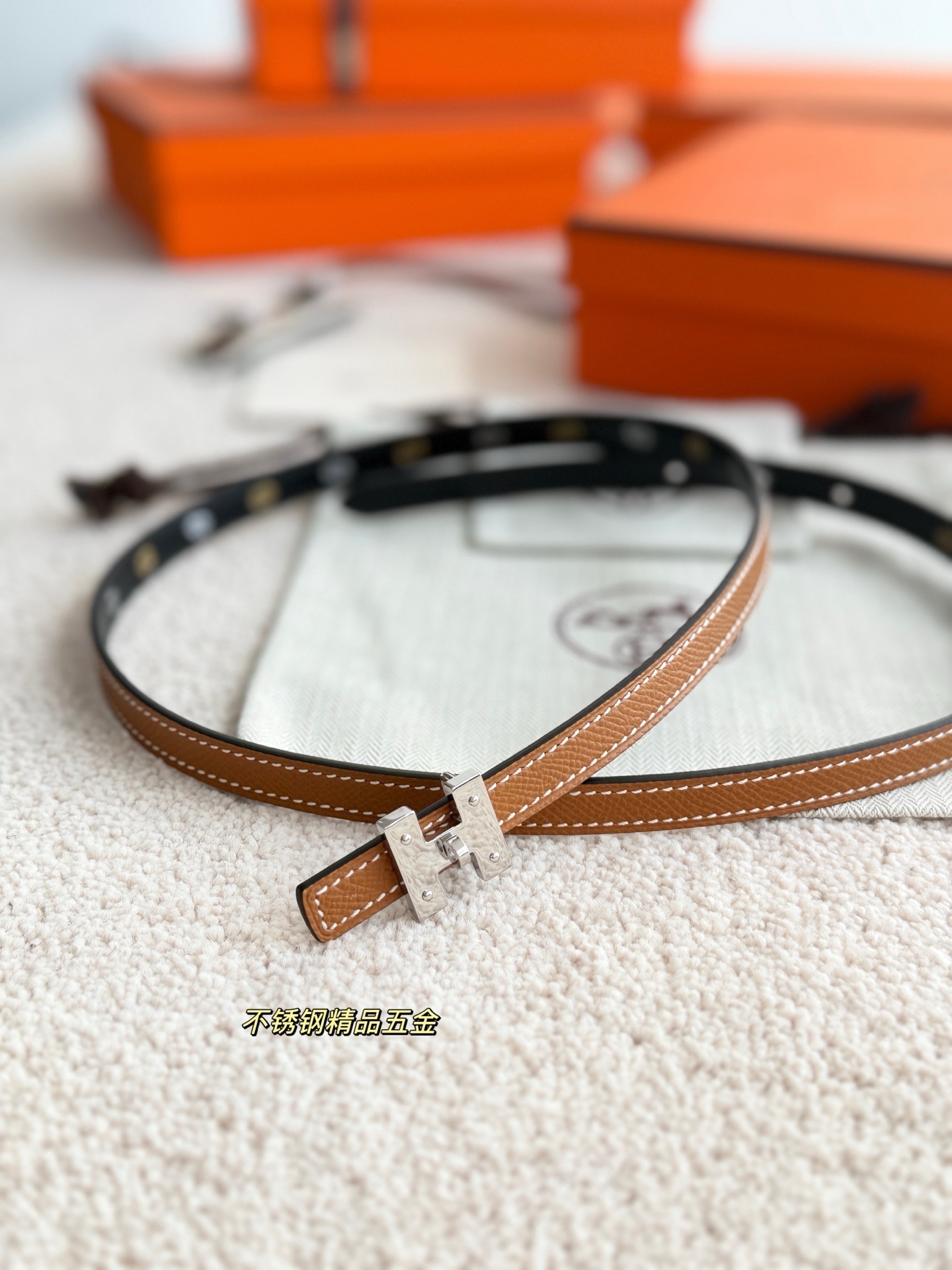 Ruban Belt Buckle & 13mm Reversible Leather Strap - Luxury Accessory