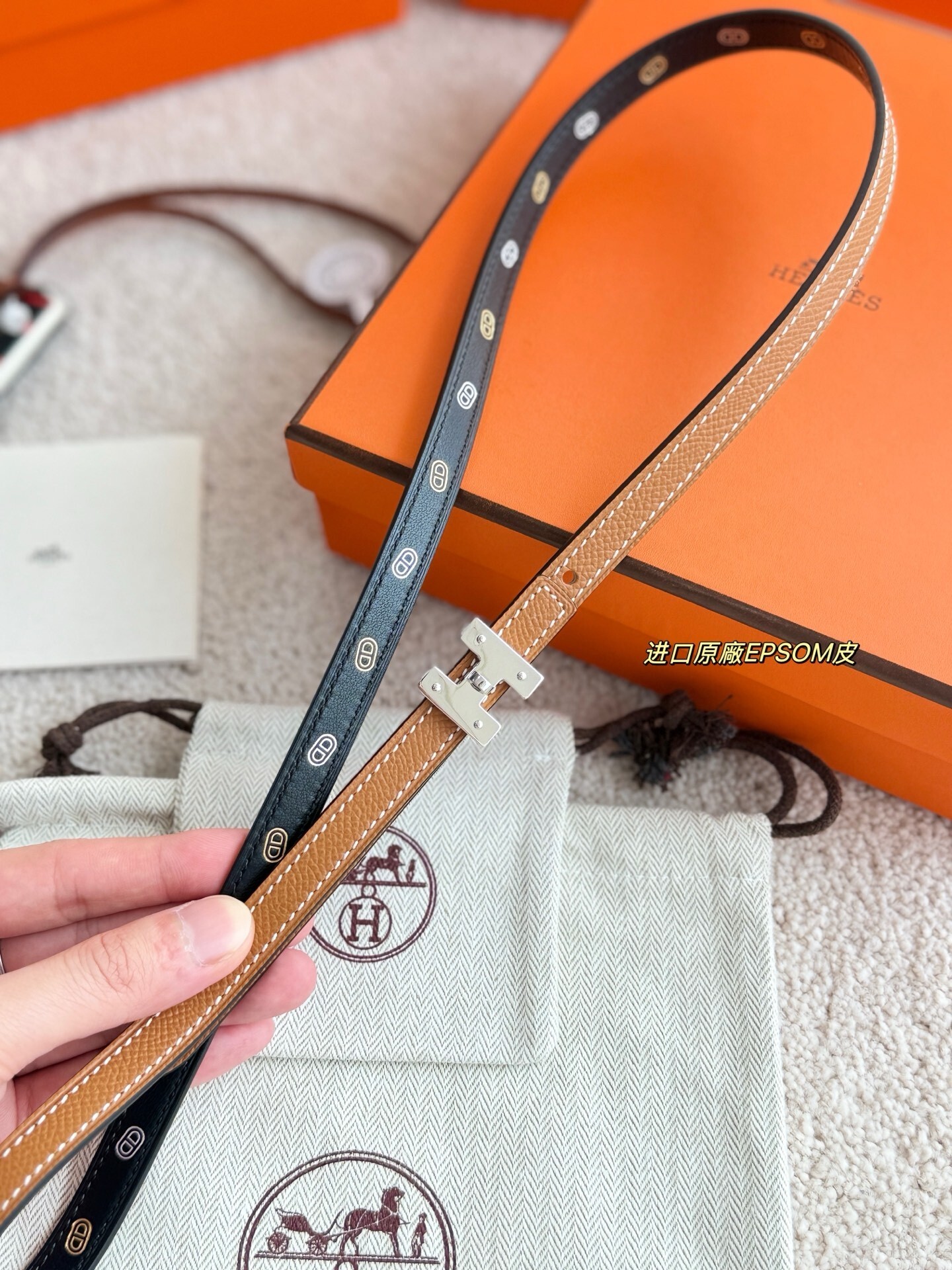 Ruban Belt Buckle & 13mm Reversible Leather Strap - Luxury Accessory