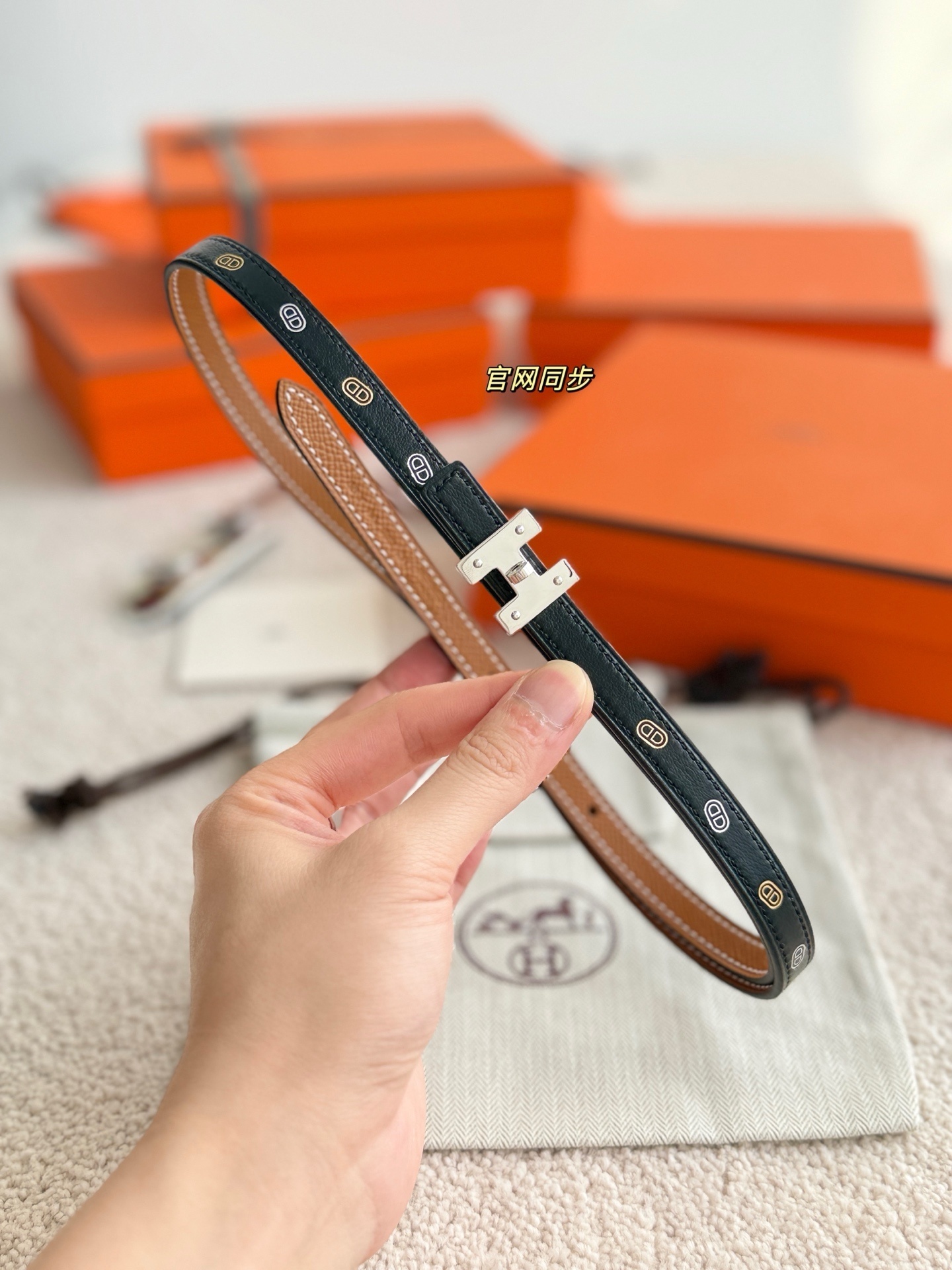 Ruban Belt Buckle & 13mm Reversible Leather Strap - Luxury Accessory