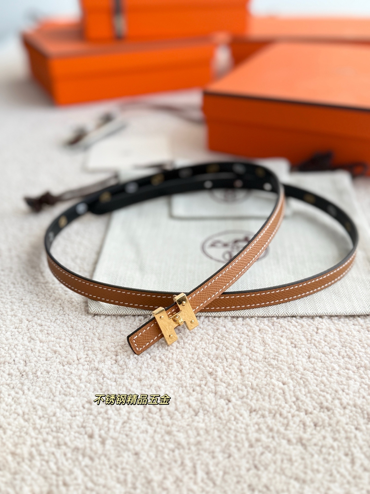 Hermès Ruban Belt Buckle & 13mm Reversible Leather Strap