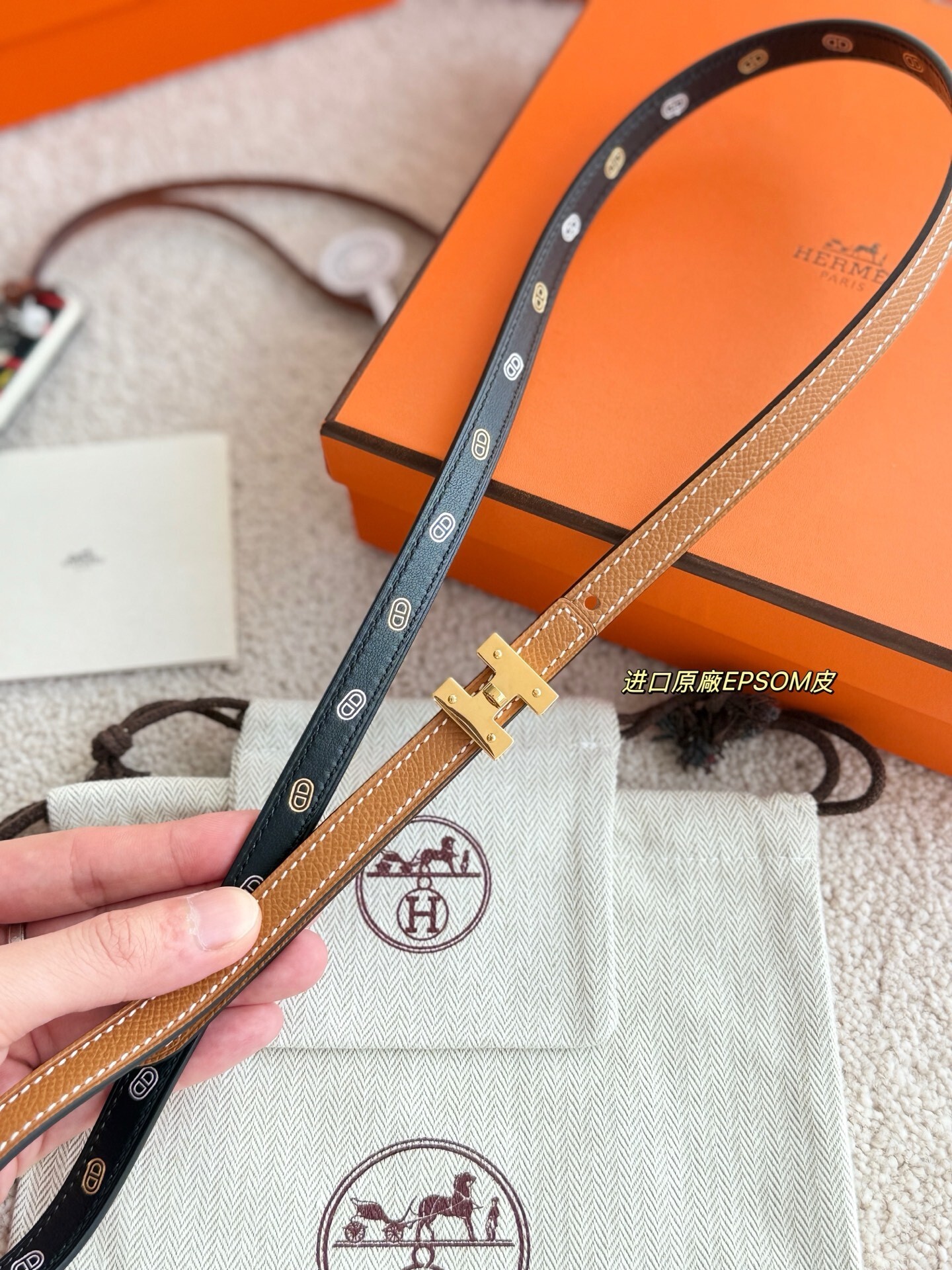 Hermès Ruban Belt Buckle & 13mm Reversible Leather Strap