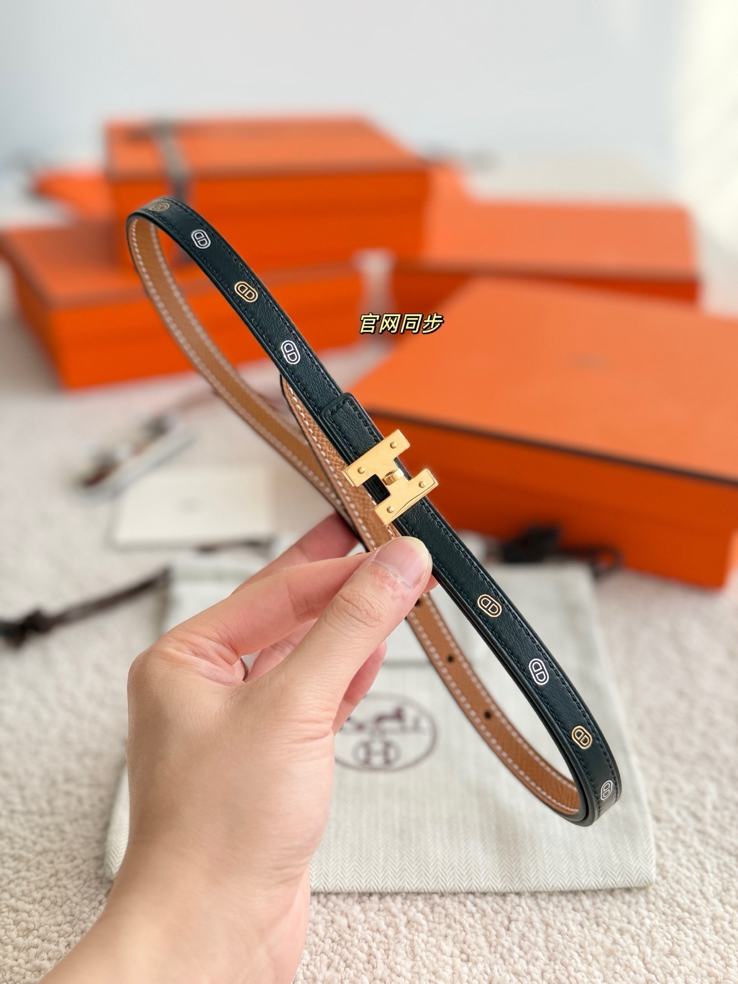 Hermès Ruban Belt Buckle & 13mm Reversible Leather Strap