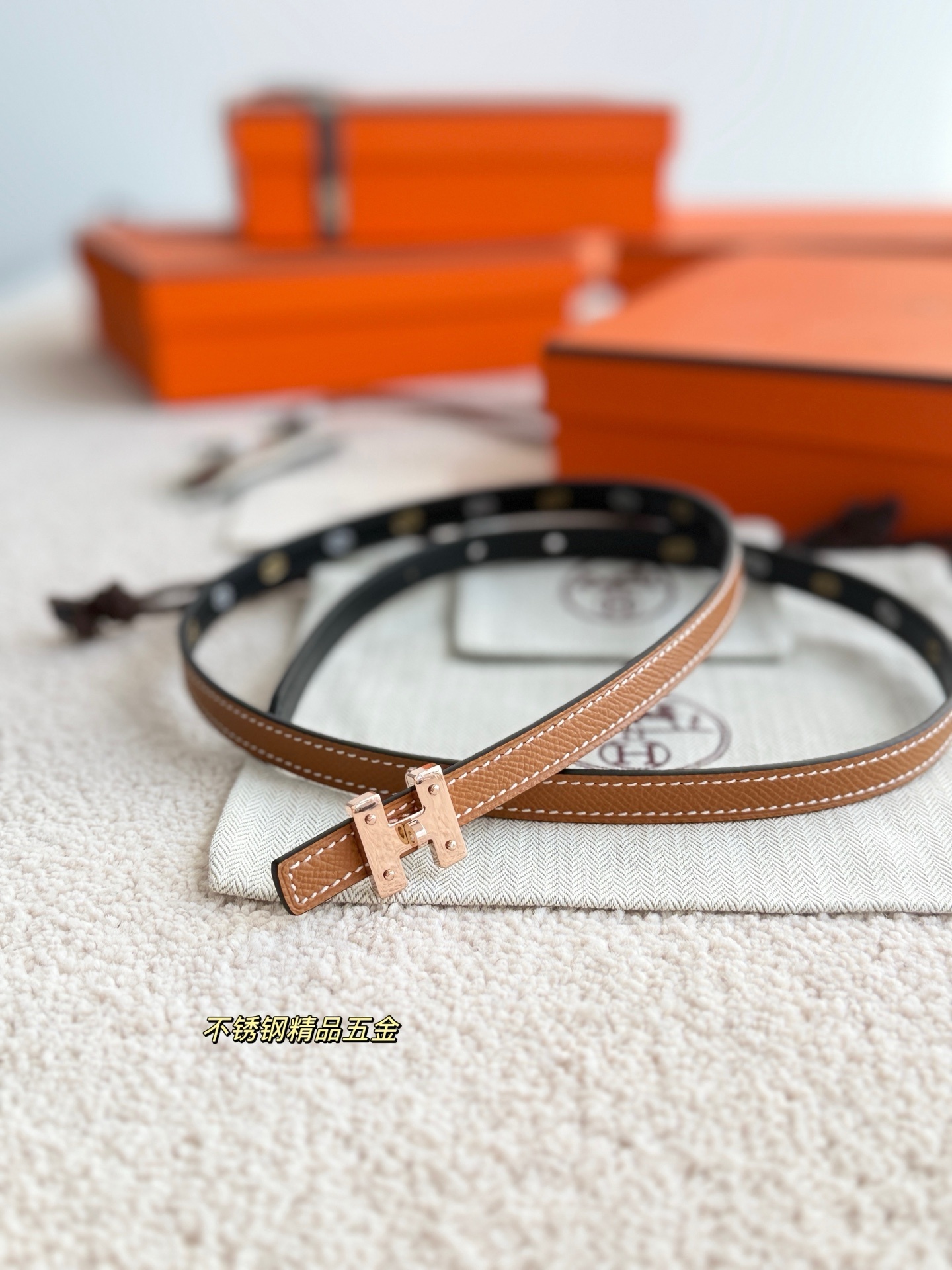 Hermes Ruban Belt Buckle & 13mm Reversible Leather Strap