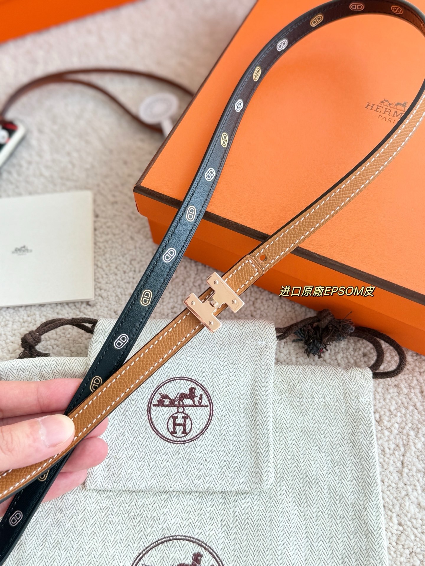 Hermes Ruban Belt Buckle & 13mm Reversible Leather Strap