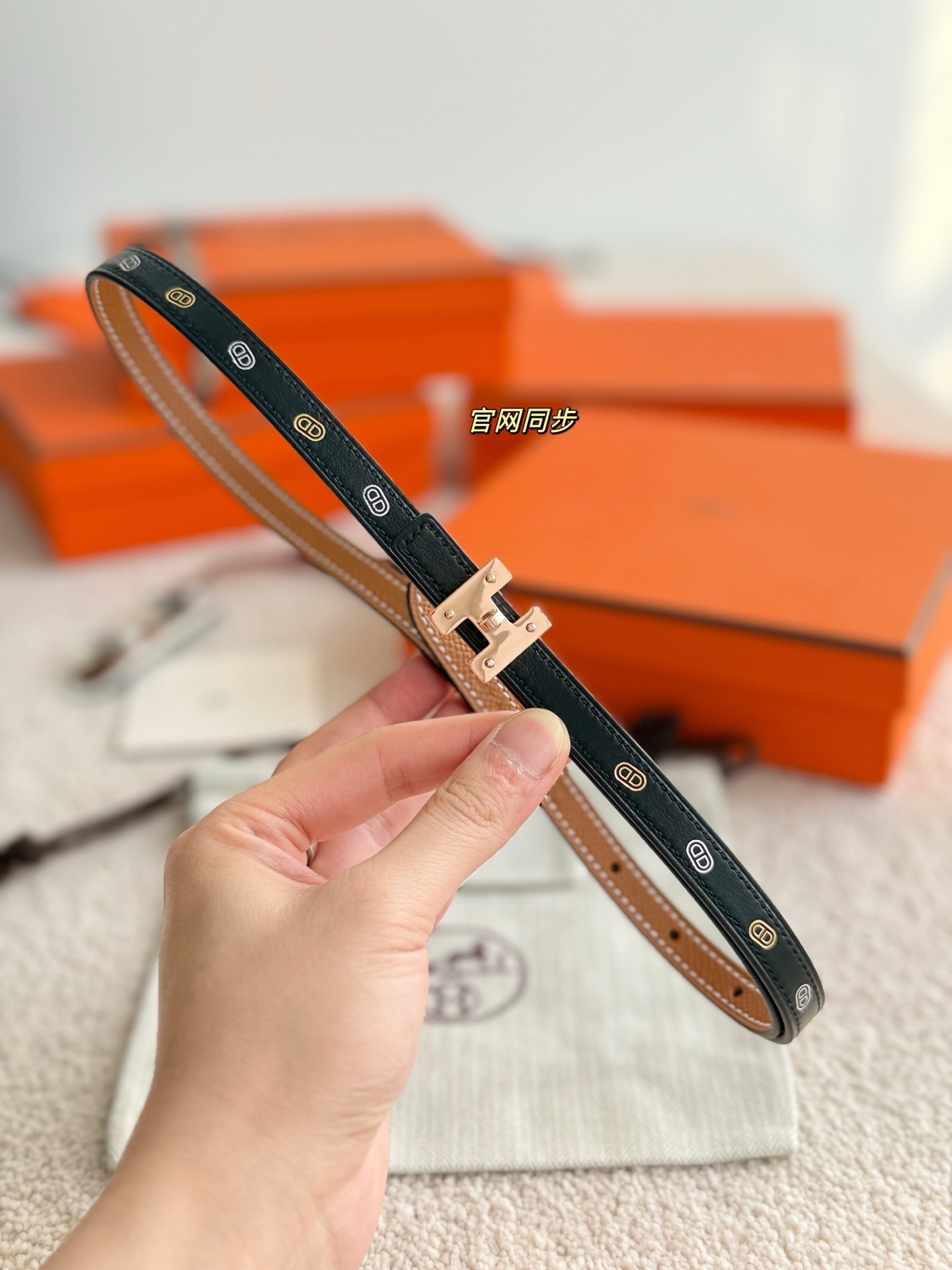 Hermes Ruban Belt Buckle & 13mm Reversible Leather Strap