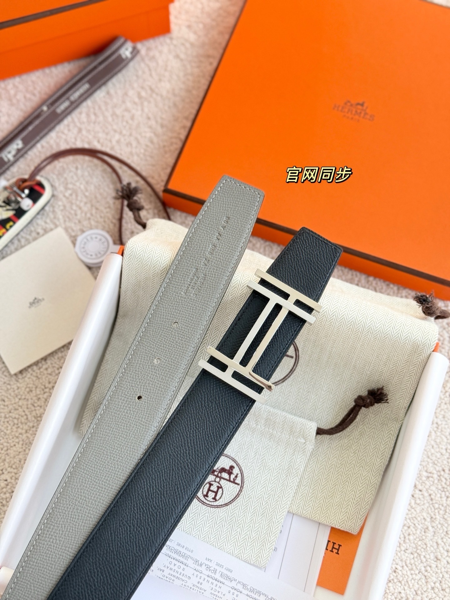 Hermes H Au Carre Belt Buckle & 38mm Reversible Leather Strap