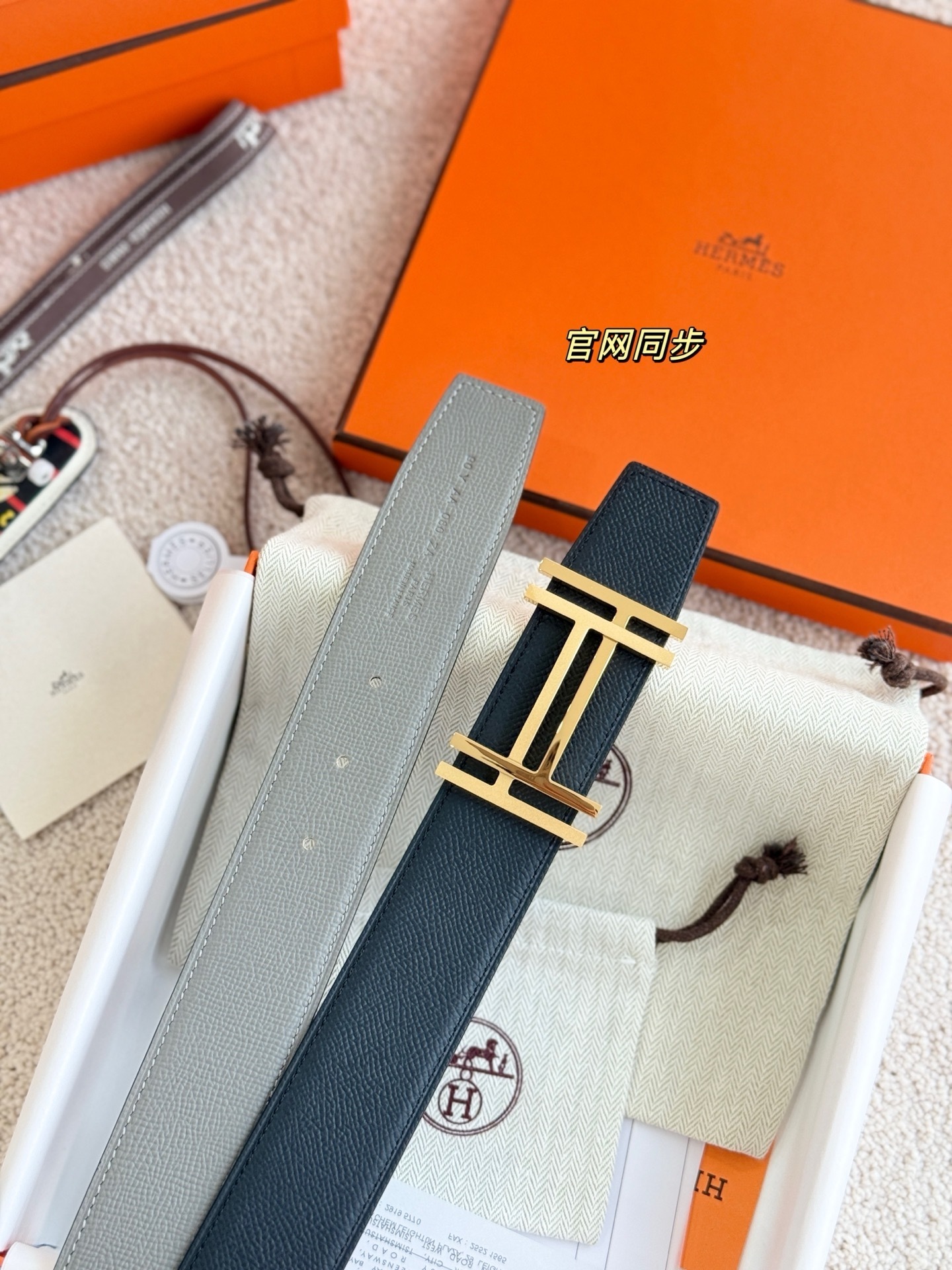 Hermes H Au Carre Belt Buckle & Reversible Leather Strap 38mm