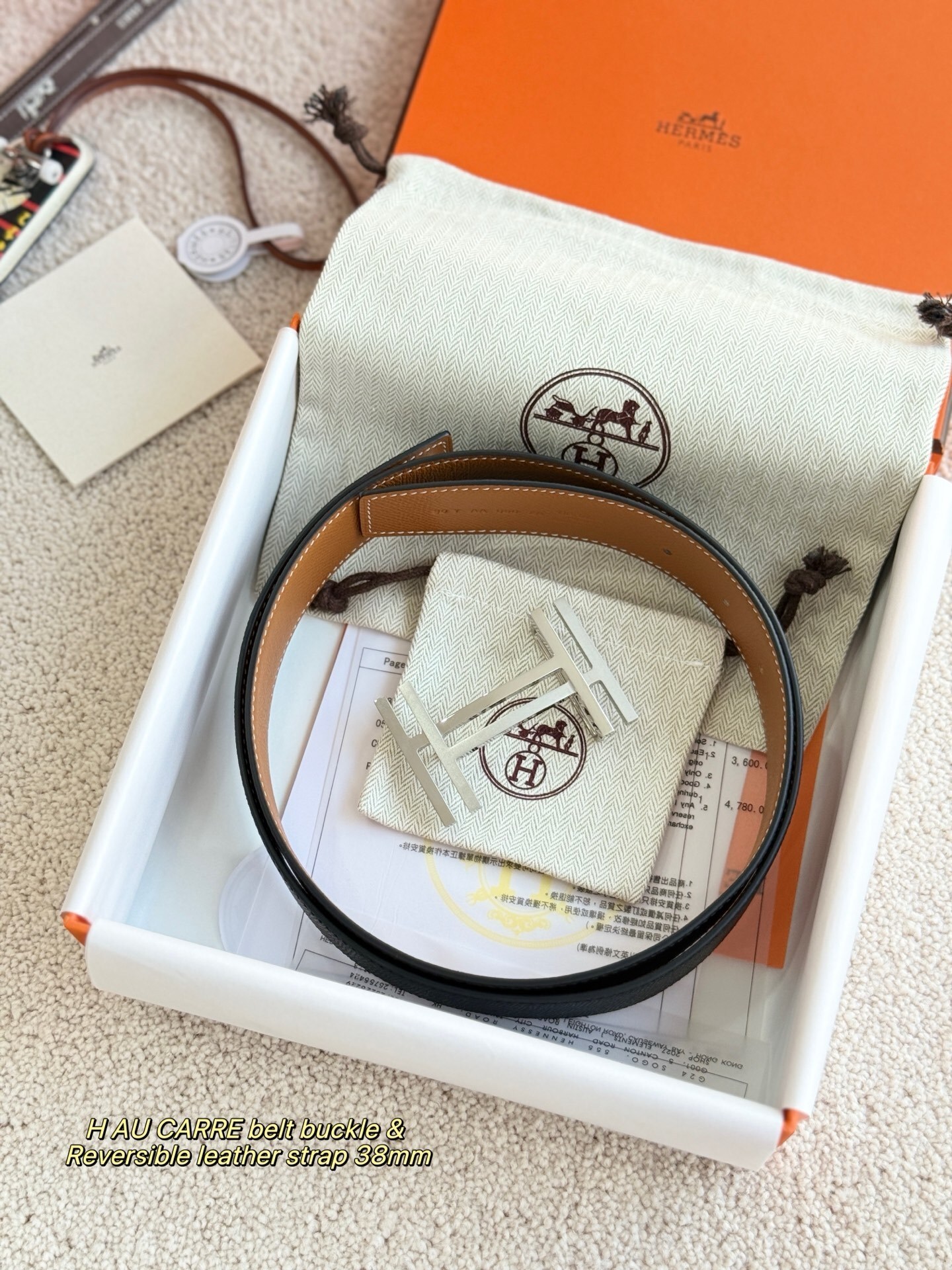 Hermes H Au Carre Belt Buckle & 38mm Reversible Leather Strap