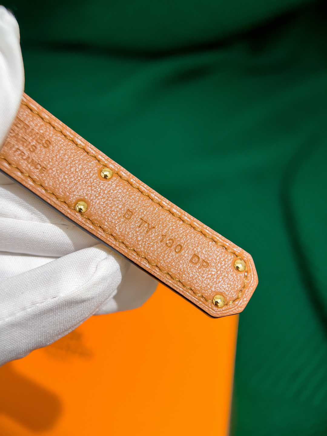 Hermès Kelly Belt in Cream Epsom Leather with Gold Buckle