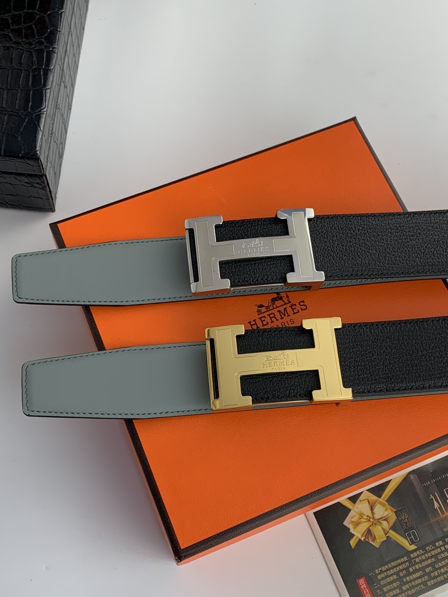 Hermes Reversible Leather Belt with Gold H Buckle - Luxury Edition
