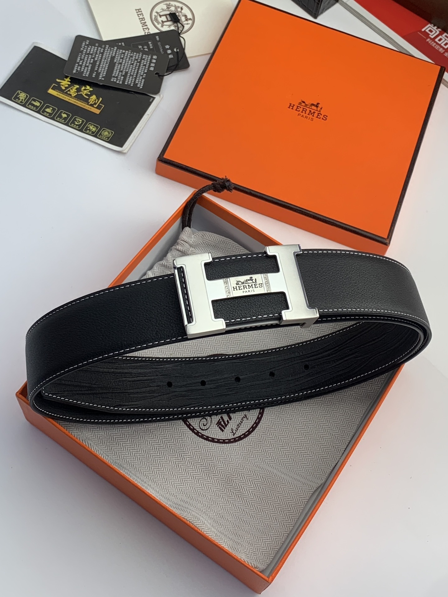 Premium Men's Handmade Leather Belt with Iconic H Buckle