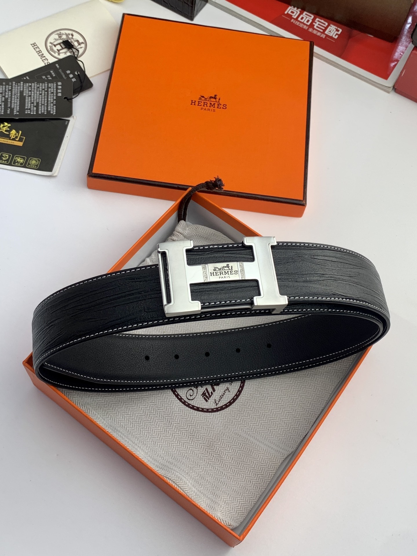 Premium Men's Handmade Leather Belt with Iconic H Buckle