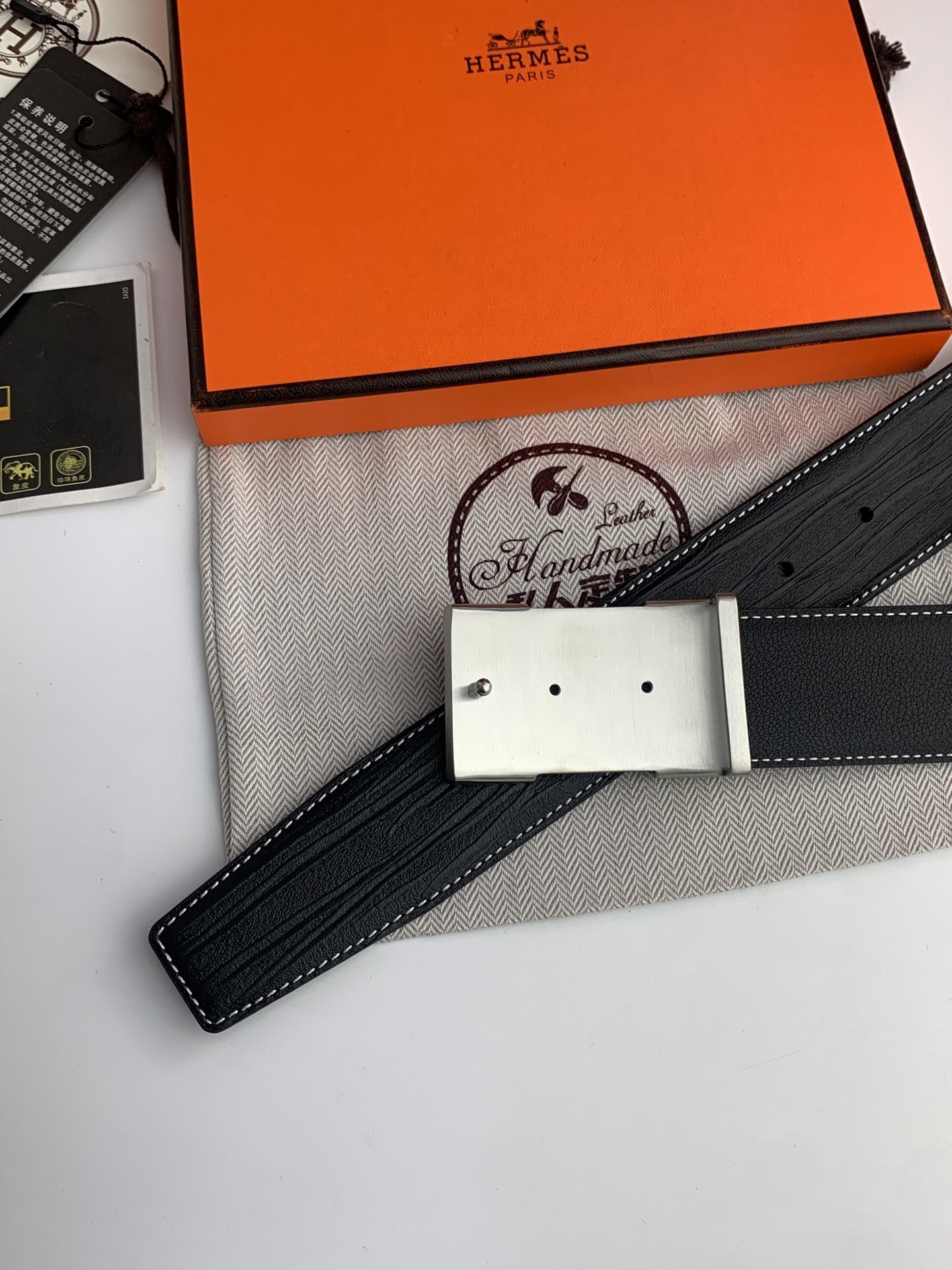 Premium Men's Handmade Leather Belt with Iconic H Buckle