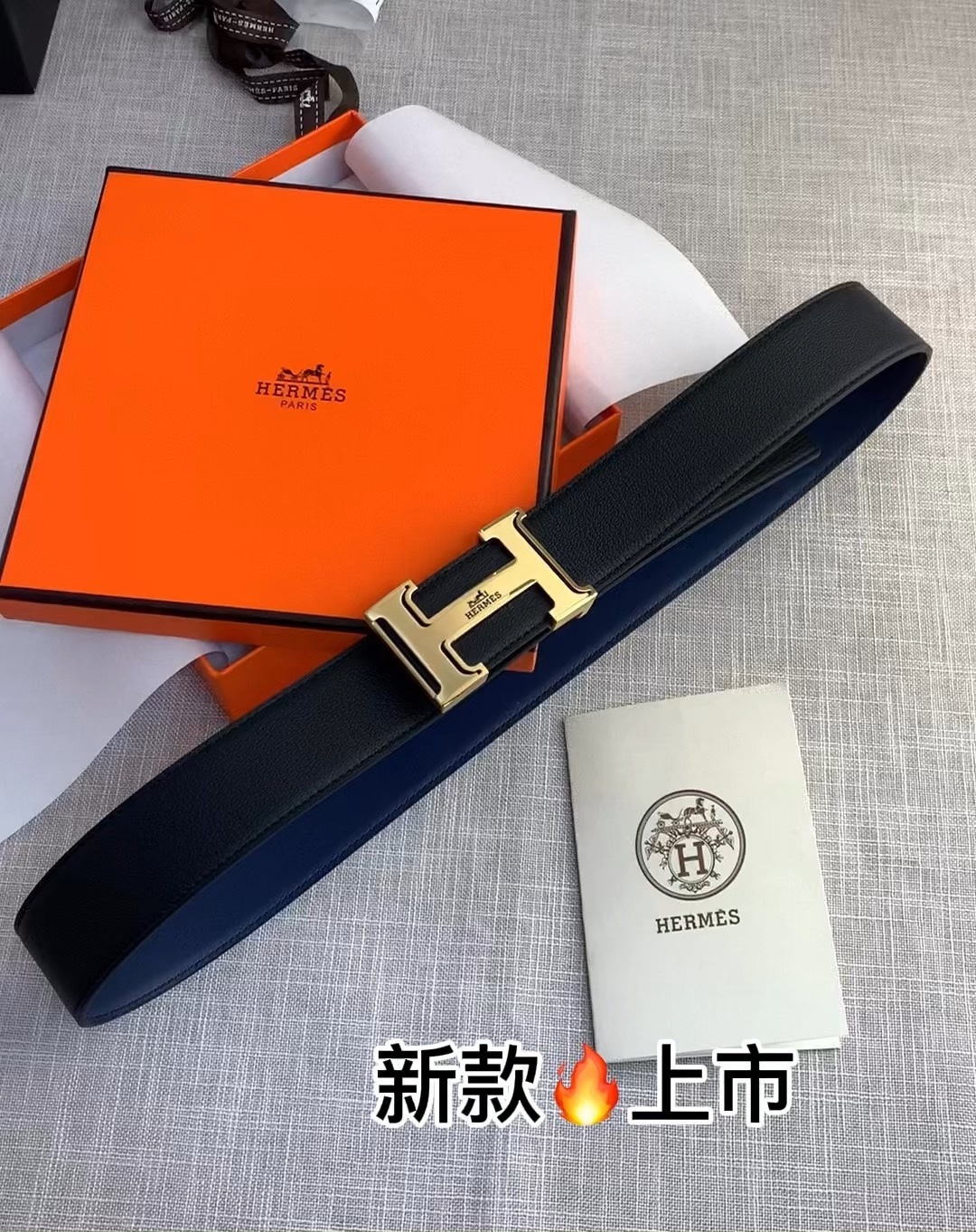 Hermes Reversible Leather Belt with Gold H Buckle – Men’s Luxury