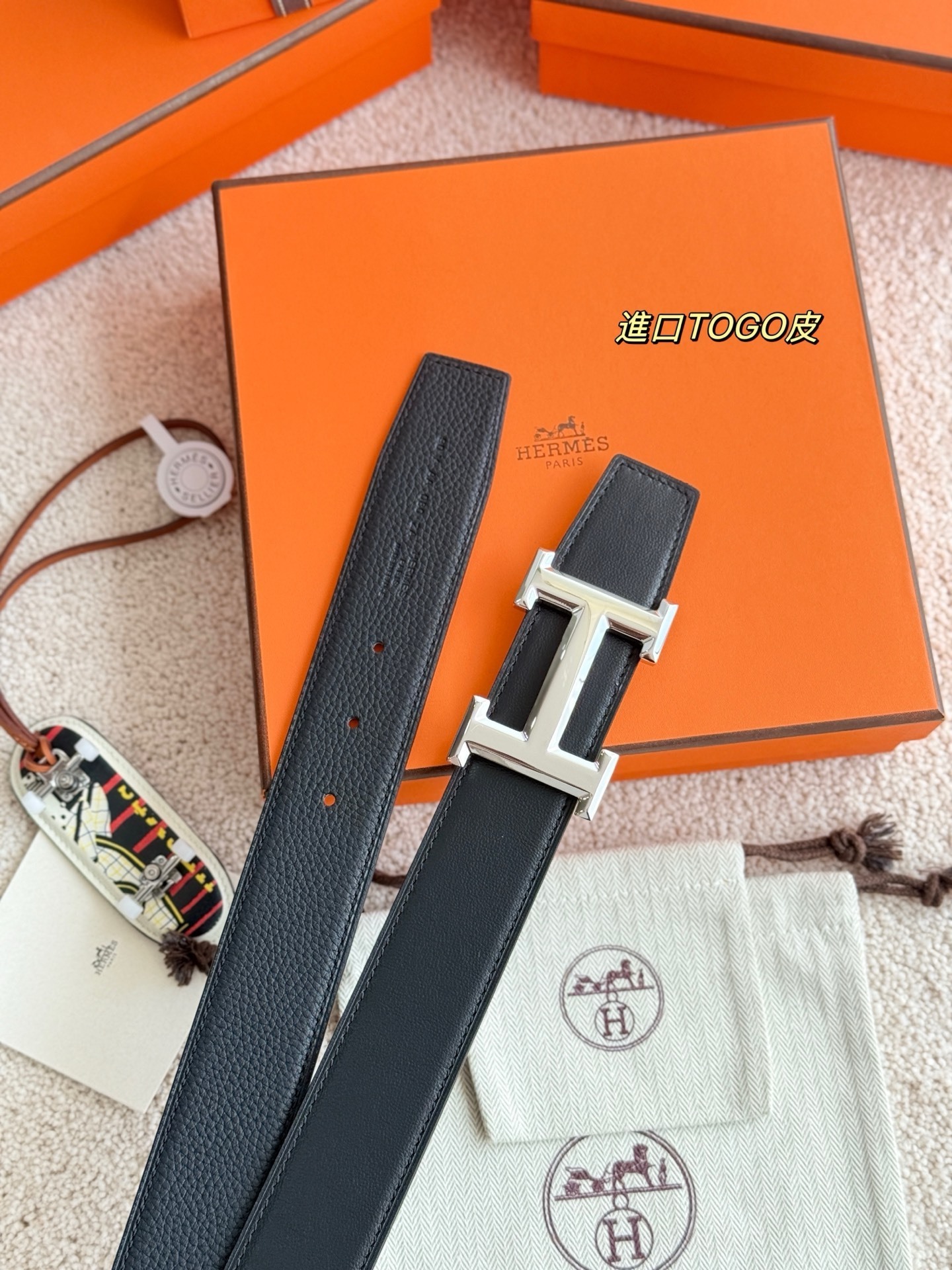 Hermes H 5382 Buckle & Reversible Leather Strap 38mm - Men's Belt